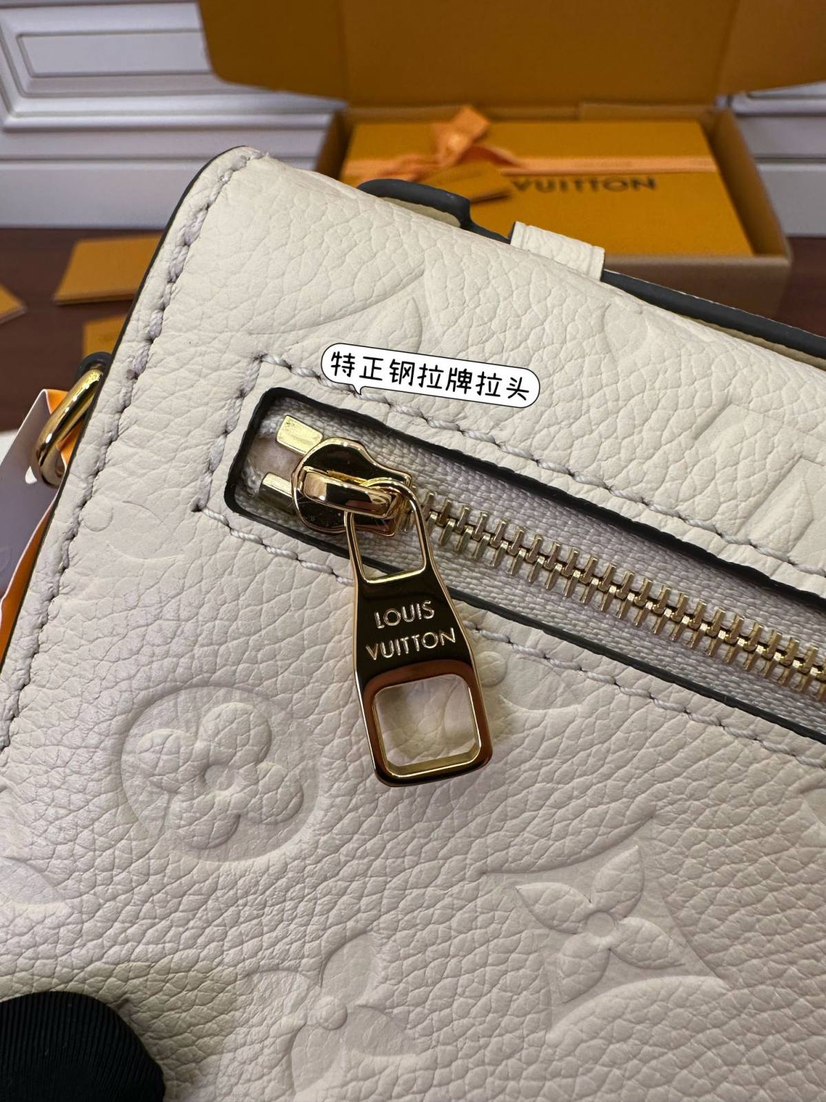 Ellebag’s Expert Replication: Louis Vuitton POCHETTE MÉTIS Metis EAST WEST Handbag (M22942) in White-最高品質の偽のルイヴィトンバッグオンラインストア、レプリカデザイナーバッグru