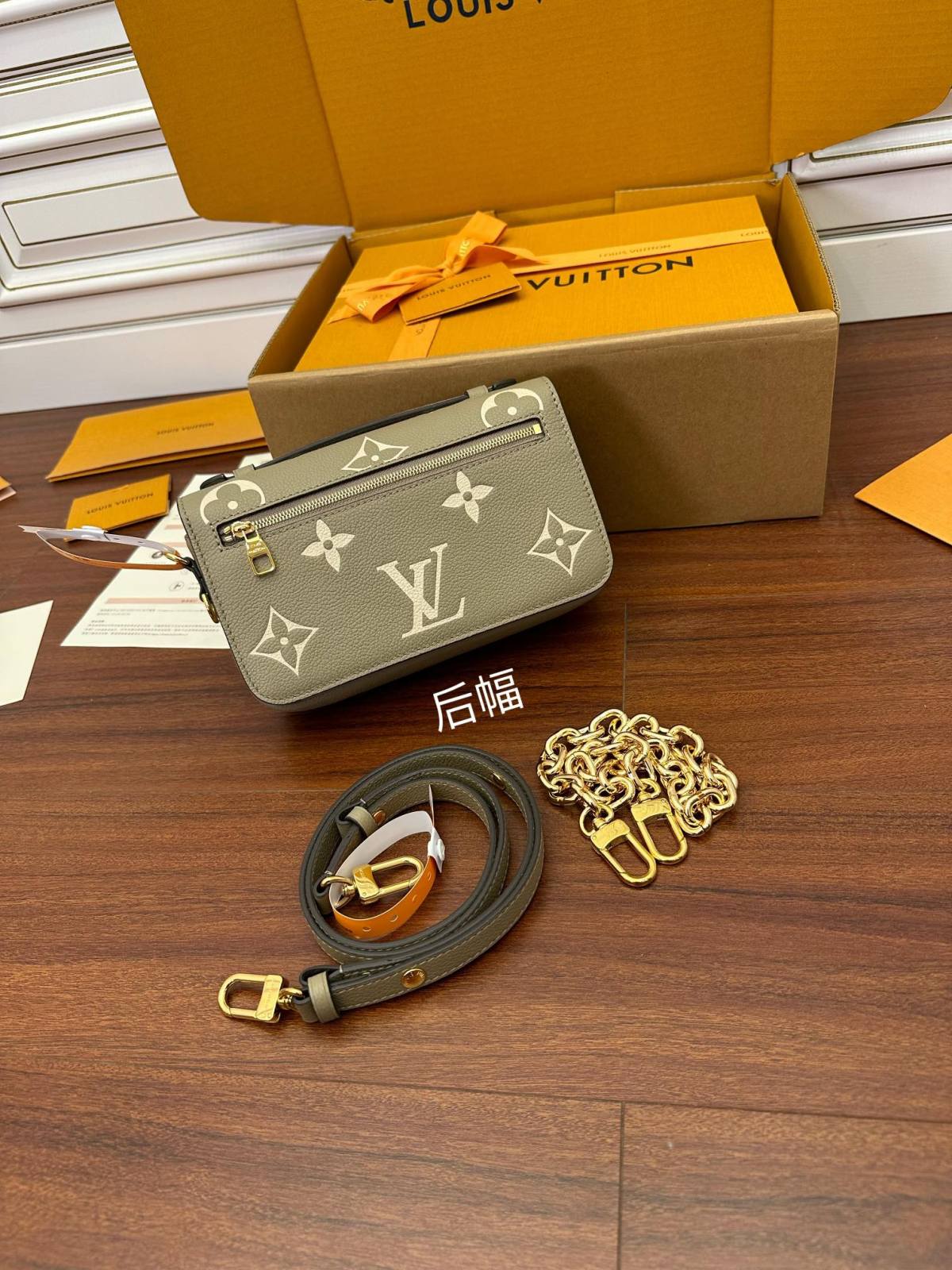 Ellebag’s Expert Replication: Louis Vuitton POCHETTE MÉTIS Metis EAST WEST Handbag (M23081) in Gray Monogram Empreinte Leather-Meilleure qualité de faux sac Louis Vuitton en ligne, réplique de sac de créateur ru