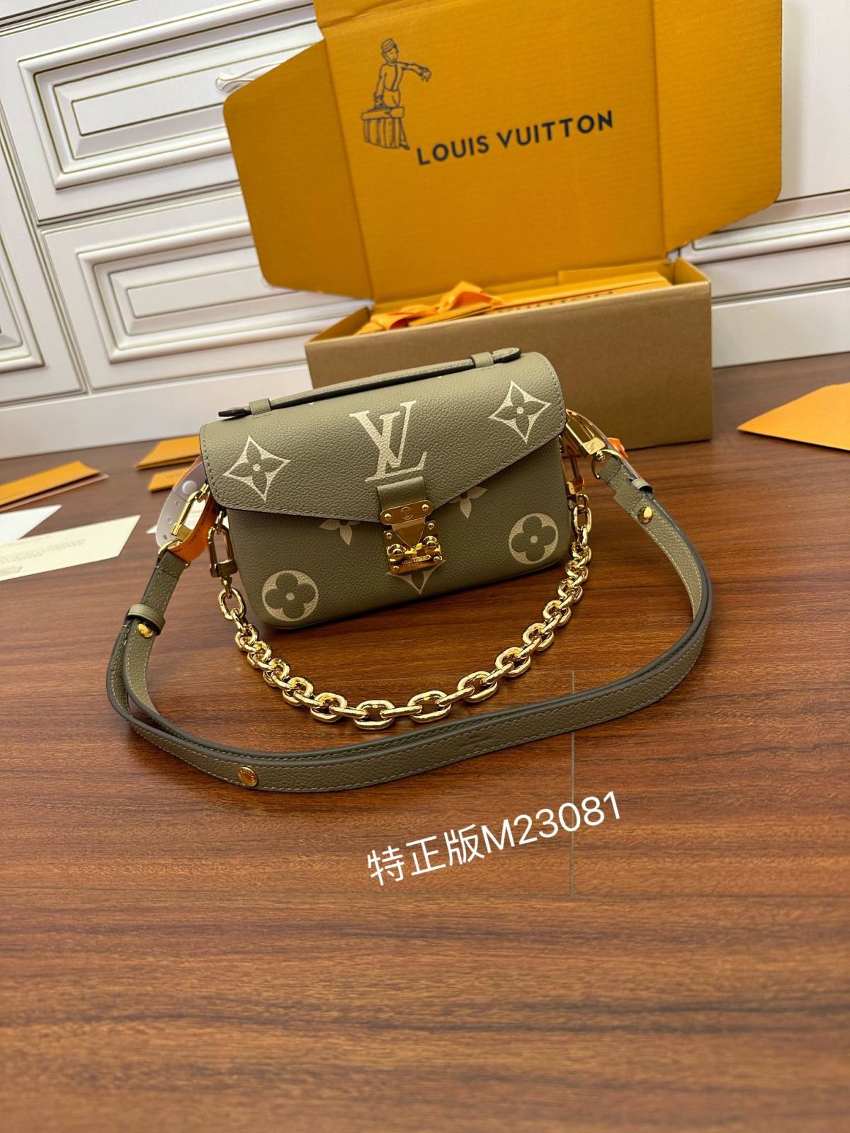 Ellebag’s Expert Replication: Louis Vuitton POCHETTE MÉTIS Metis EAST WEST Handbag (M23081) in Gray Monogram Empreinte Leather-Labākās kvalitātes viltotās Louis Vuitton somas tiešsaistes veikals, dizaineru somas kopija ru