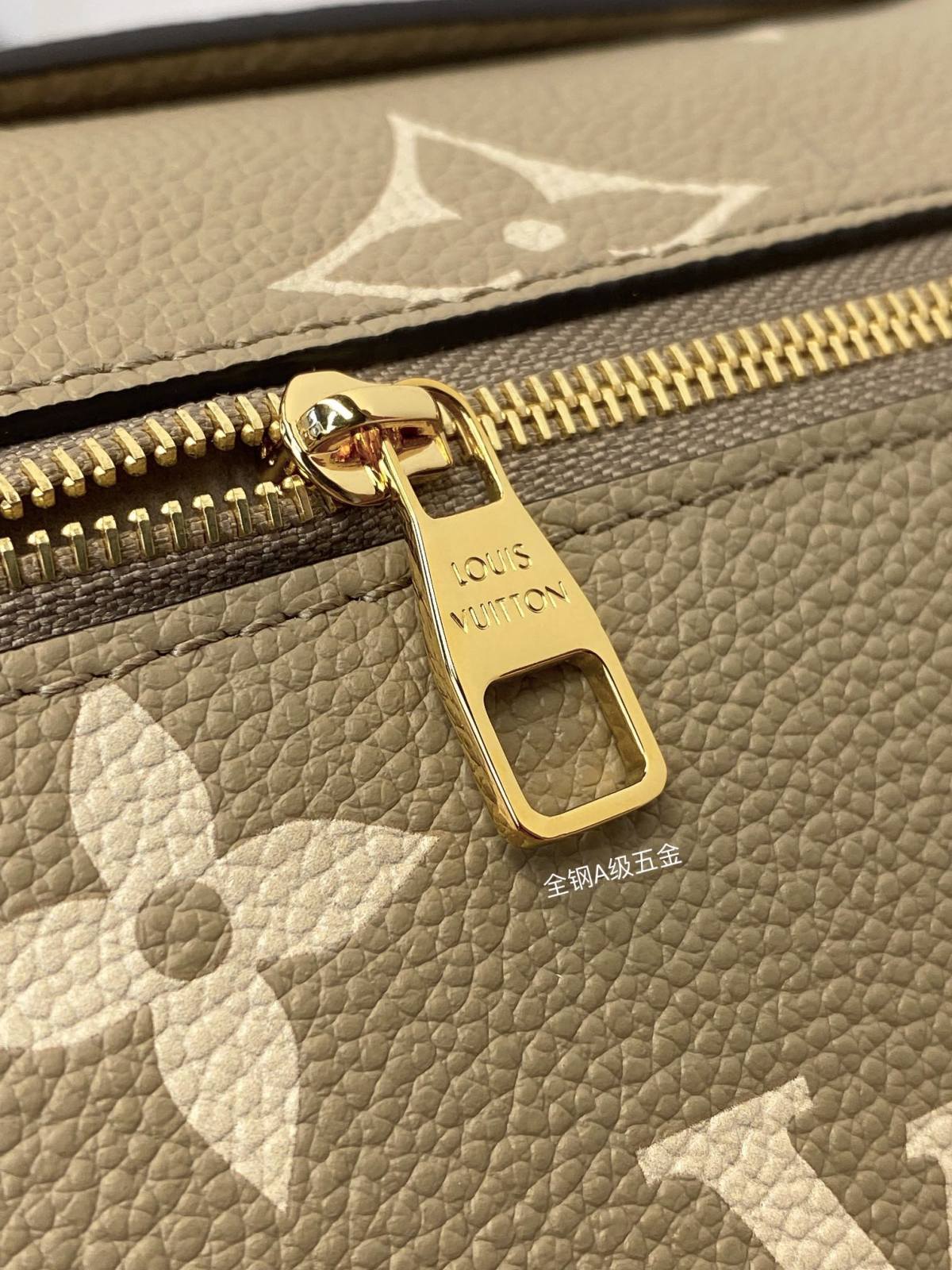 Ellebag’s Expert Replication: Louis Vuitton POCHETTE MÉTIS Metis EAST WEST Handbag (M23081) in Creamy White Monogram Empreinte Leather-Labing Maayo nga Kalidad nga Peke nga Louis Vuitton Bag Online Store, Replica designer bag ru