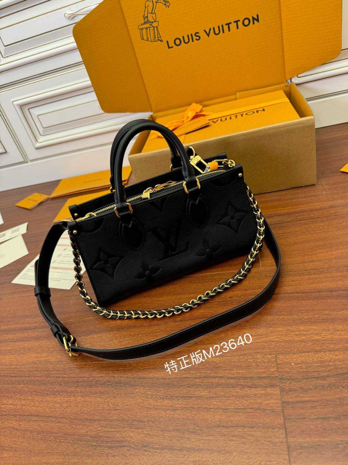 Ellebag’s Expert Replication: Louis Vuitton ONTHEGO EAST WEST Handbag (M23640) in Black-بہترین معیار کا جعلی لوئس ووٹن بیگ آن لائن اسٹور، ریپلیکا ڈیزائنر بیگ آر یو