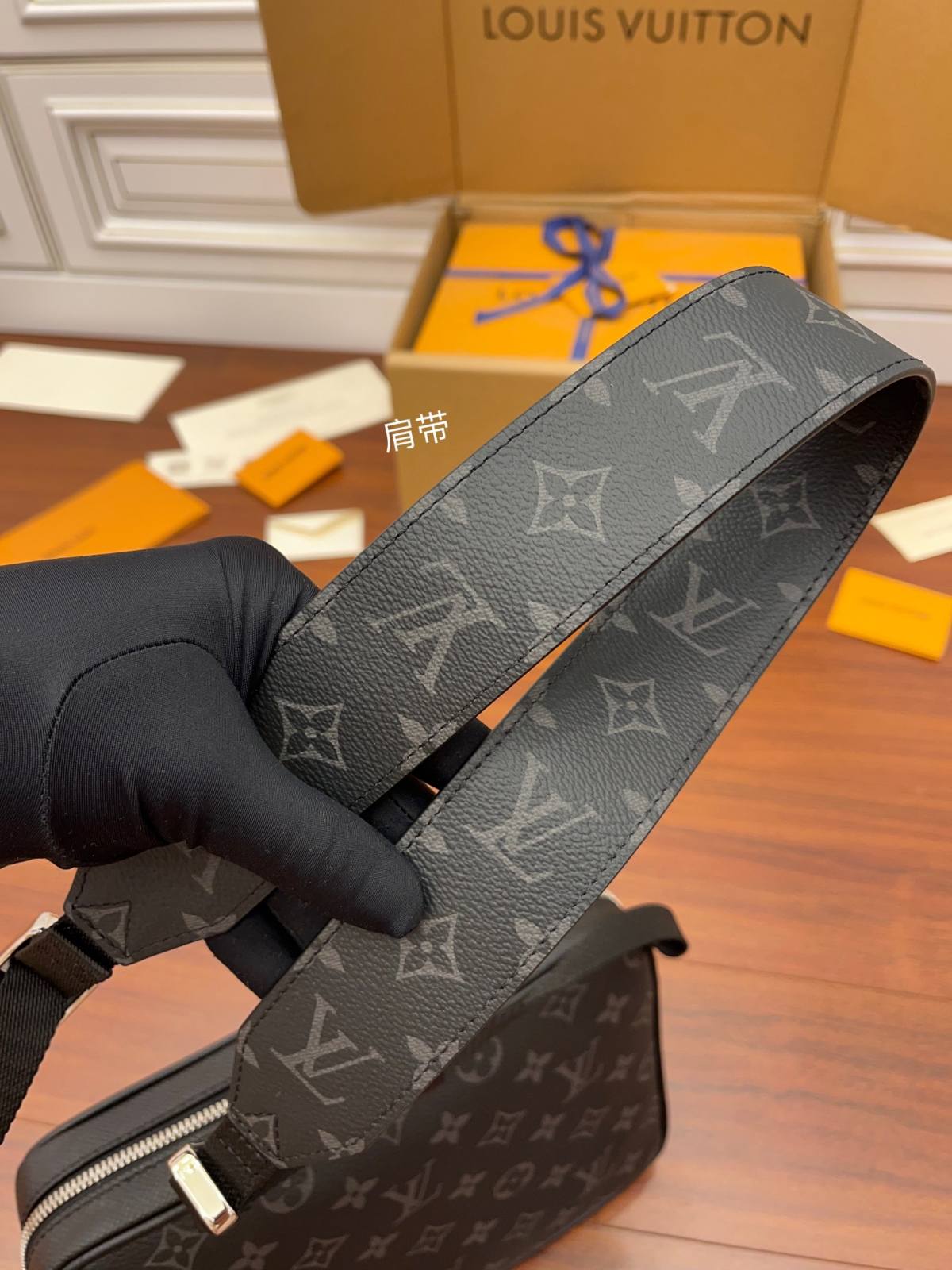 Ellebag’s Expert Replication: Louis Vuitton M30233 Monogram Eclipse Black OUTDOOR Messenger Bag-Καλύτερης ποιότητας Fake Louis Vuitton Ηλεκτρονικό κατάστημα, Replica designer bag ru