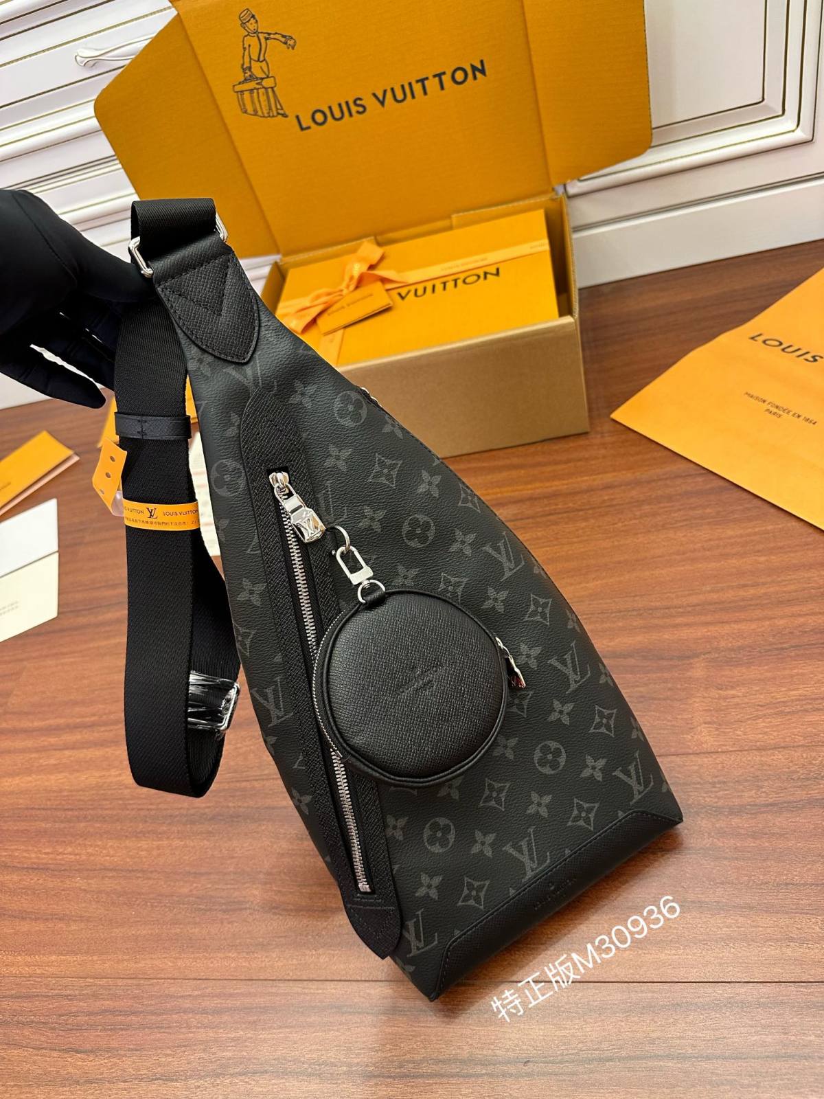 Ellebag’s Expert Replication: Louis Vuitton Monogram Duo Shoulder Bag (M30936)-Bästa kvalitet Fake Louis Vuitton Bag Online Store, Replica designer bag ru