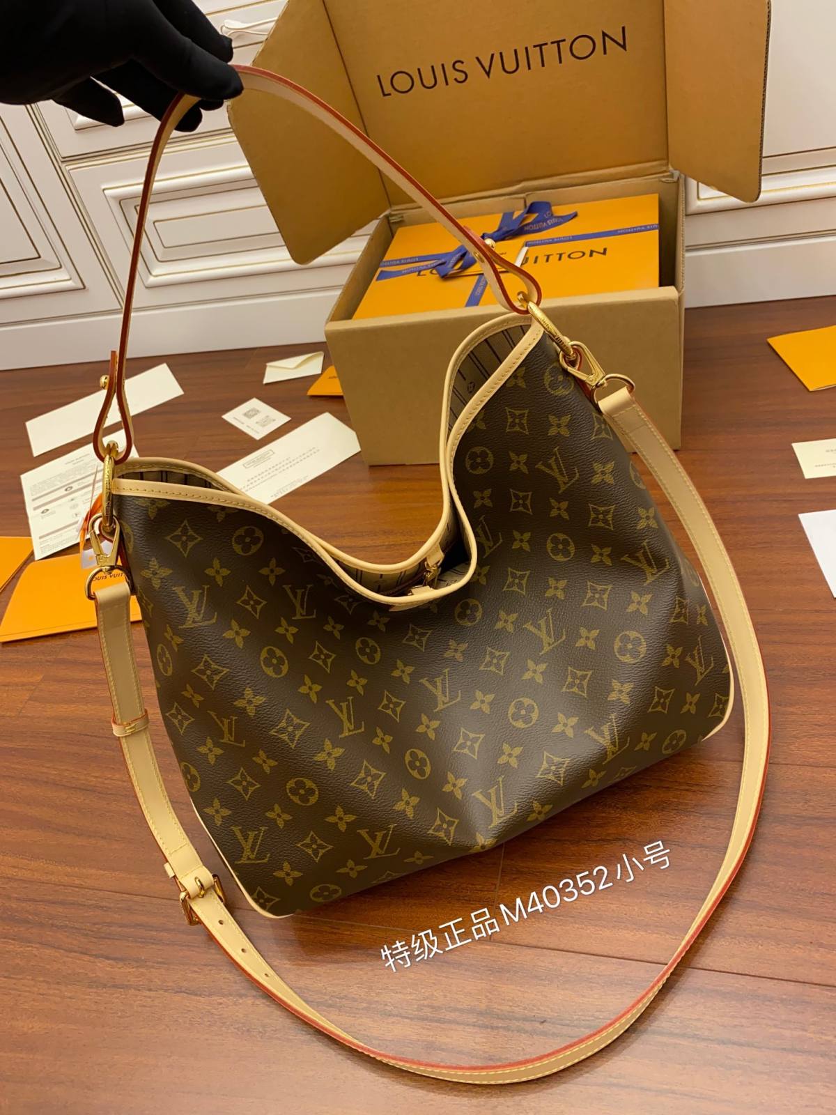 Ellebag’s Expert Replication: Louis Vuitton M40352 GRACEFUL Bag-Ti o dara ju Didara iro Louis Vuitton apo Online itaja, Ajọra onise apo ru