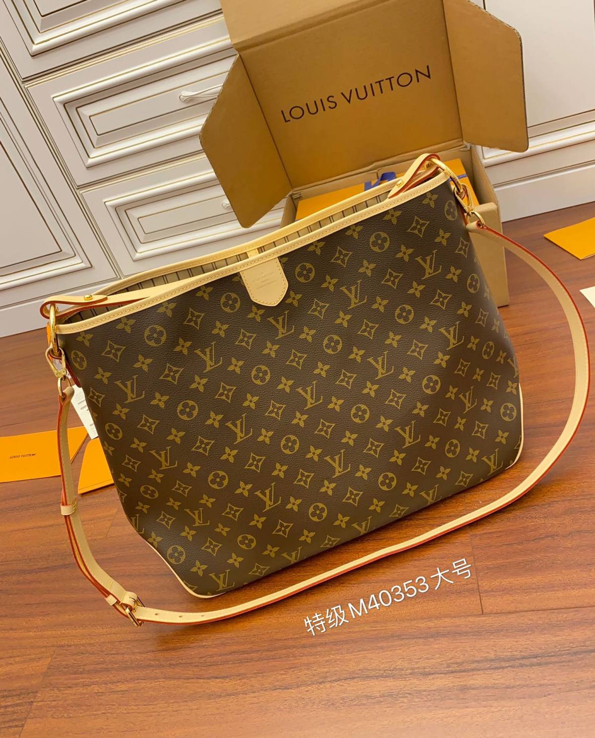 Ellebag’s Expert Replication: Louis Vuitton GRACEFUL Bag (M40353) in Monogram-Najlepsza jakość fałszywych torebek Louis Vuitton Sklep internetowy, projektant repliki torebki ru