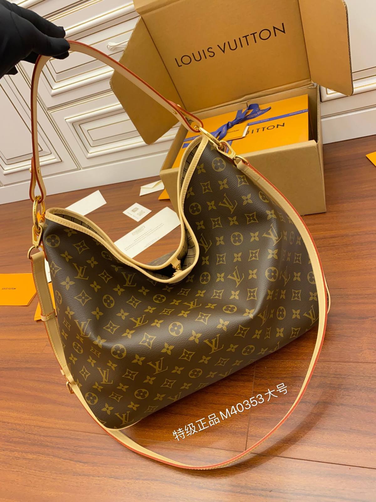 Ellebag’s Expert Replication: Louis Vuitton GRACEFUL Bag (M40353) in Monogram-Najlepsza jakość fałszywych torebek Louis Vuitton Sklep internetowy, projektant repliki torebki ru