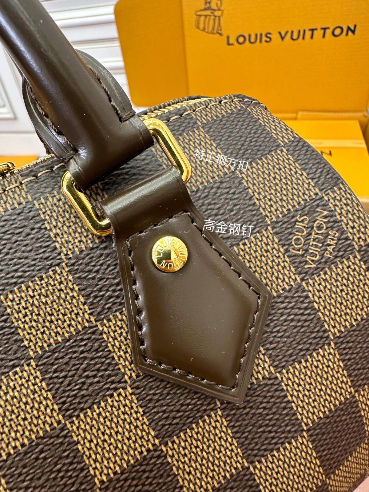 Ellebag’s Expert Replication: Louis Vuitton Speedy Bandoulière 20 Handbag (M40489)-Zoo Zoo Fake Louis Vuitton Hnab Online Khw, Replica designer hnab ru