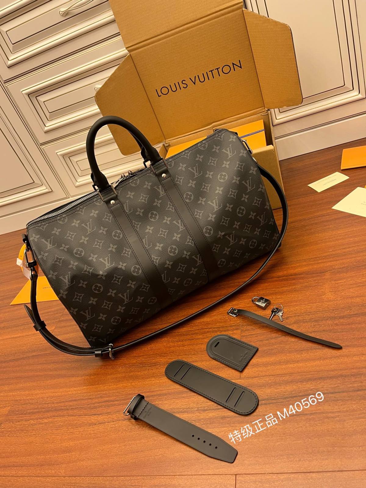 Ellebag’s Expert Replication: Louis Vuitton Keepall 45 Travel Bag (M40569)-بہترین معیار کا جعلی لوئس ووٹن بیگ آن لائن اسٹور، ریپلیکا ڈیزائنر بیگ آر یو