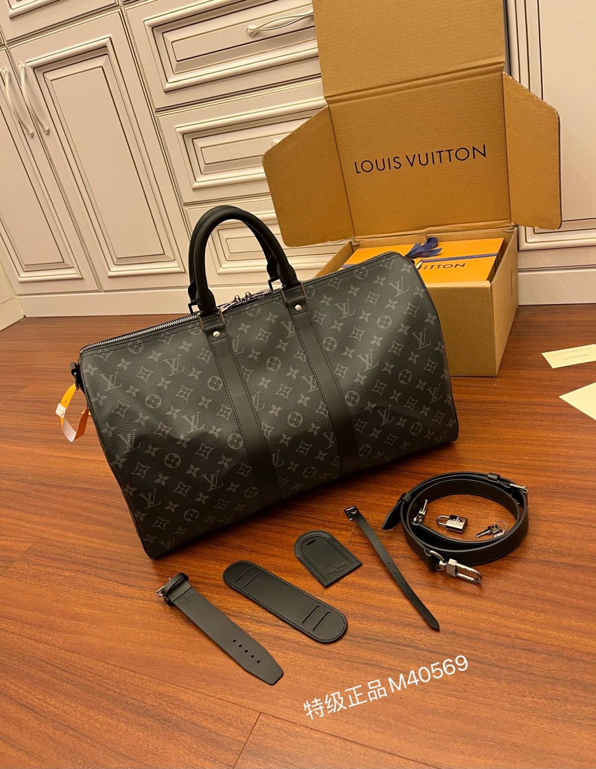 Ellebag’s Expert Replication: Louis Vuitton Keepall 45 Travel Bag (M40569)-بہترین معیار کا جعلی لوئس ووٹن بیگ آن لائن اسٹور، ریپلیکا ڈیزائنر بیگ آر یو