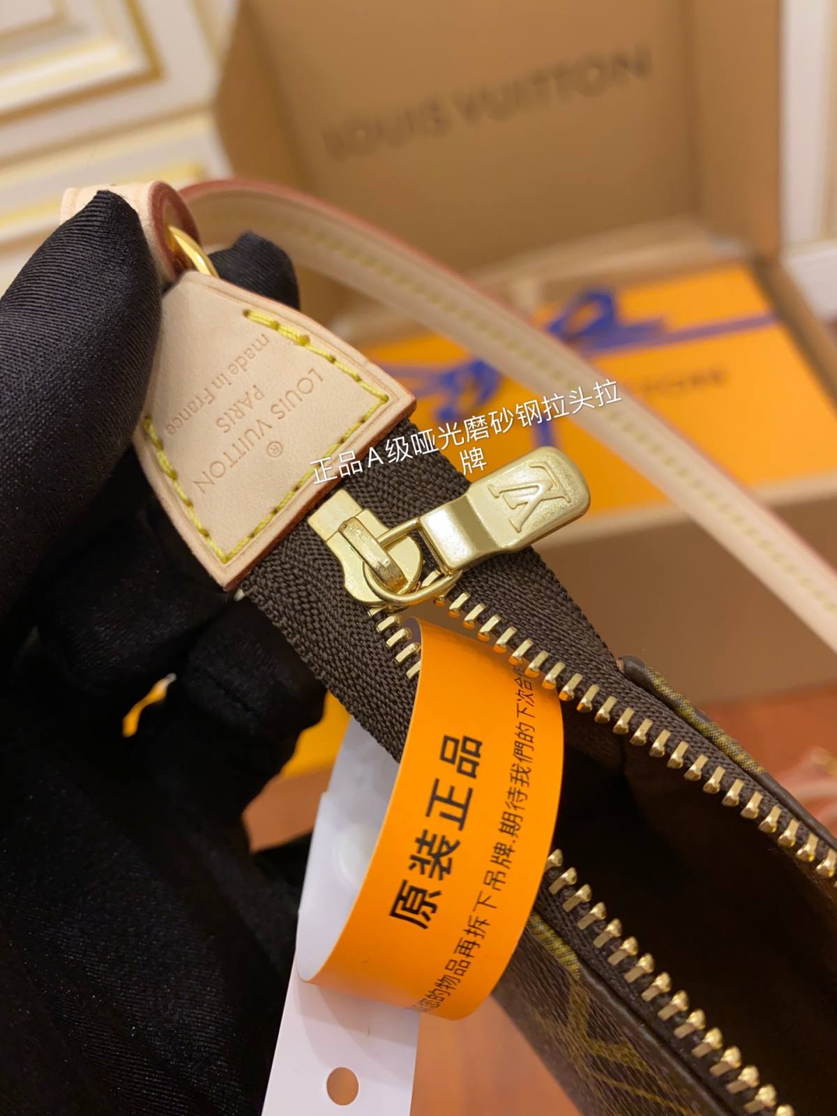 Ellebag’s Expert Replication: Louis Vuitton Pochette Accessoires in Monogram (M40712)-Best Quality Fake Louis Vuitton Bag Online Store, Replica designer bag ru