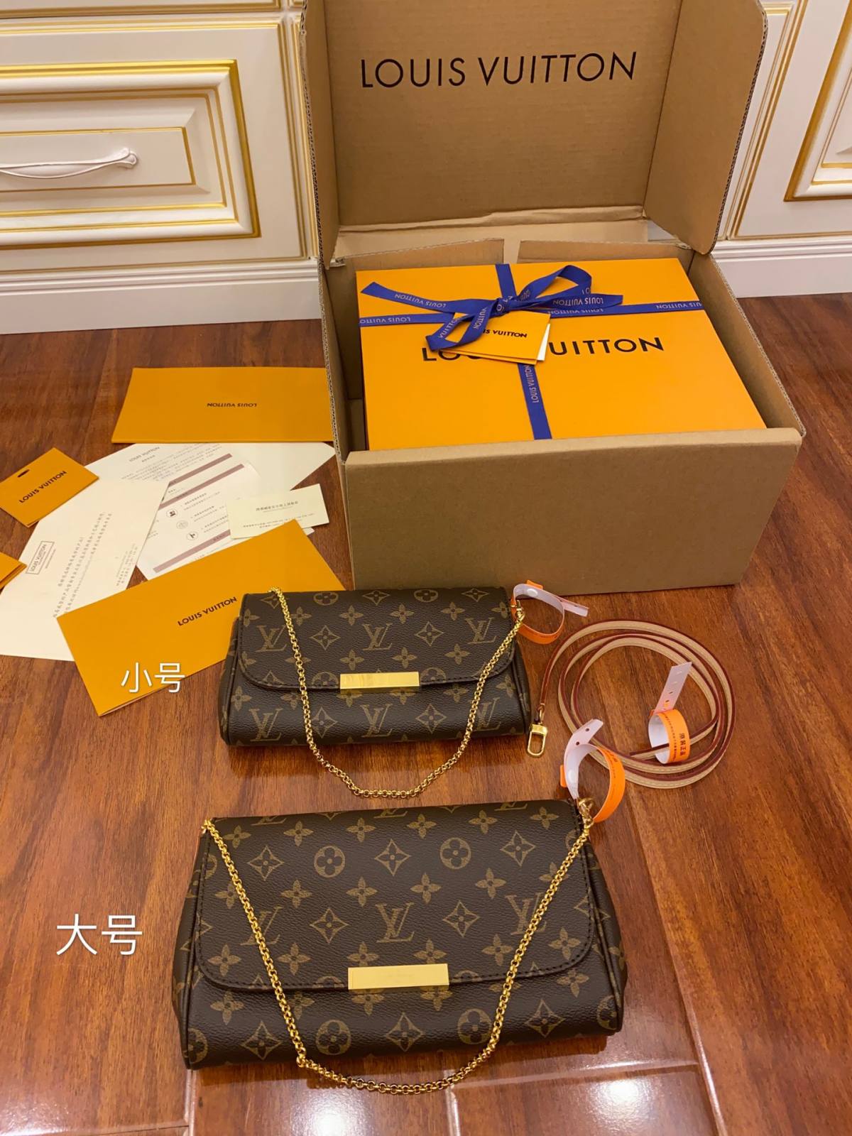 Ellebag’s Expert Replication: Louis Vuitton FAVORITE Monogram (M40717)-ຄຸນະພາບທີ່ດີທີ່ສຸດ Fake Louis Vuitton Bag Online Store, Replica designer bag ru