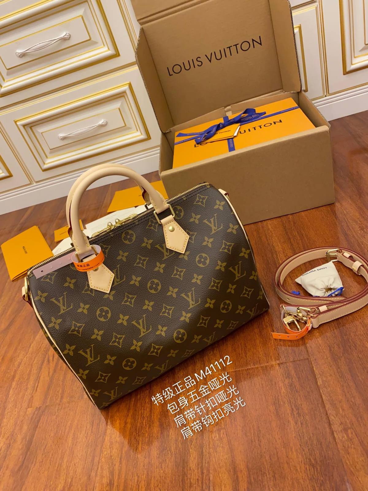 Ellebag’s Expert Replication: Louis Vuitton SPEEDY 30 with Shoulder Strap (M41112)-Beste Qualität gefälschte Louis Vuitton-Taschen Online-Shop, Replik-Designer-Tasche ru