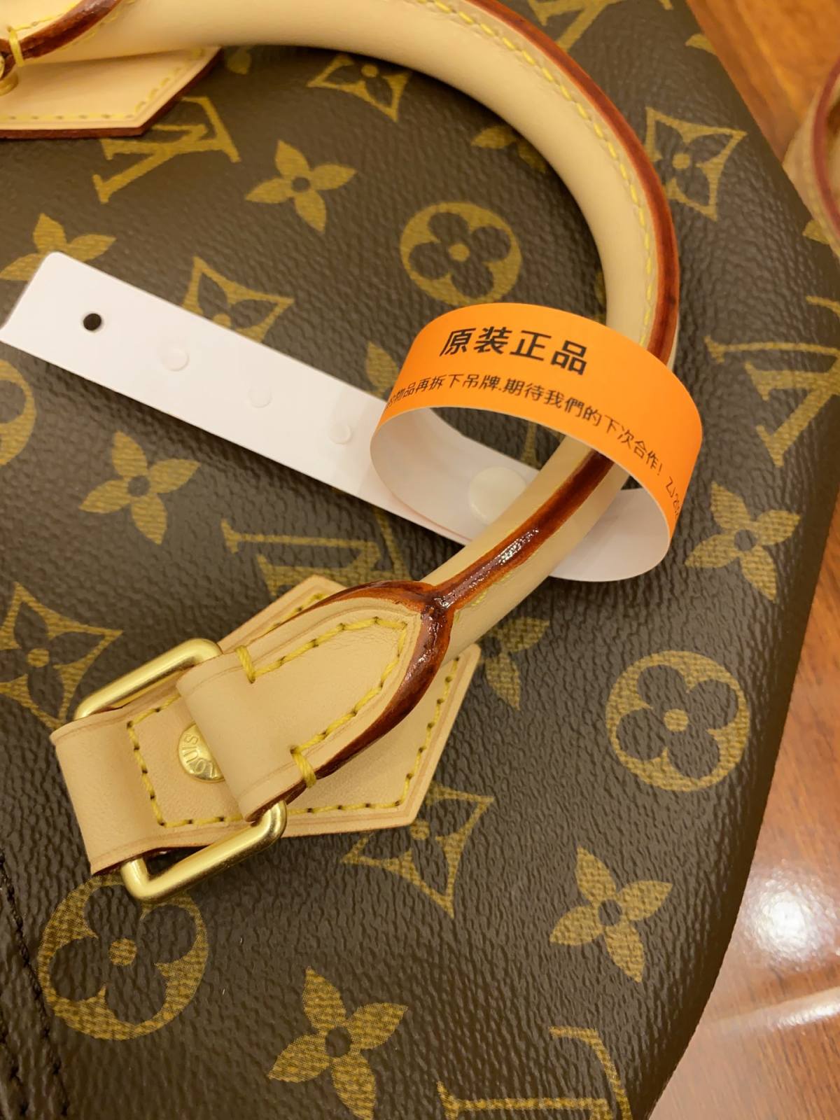 Ellebag’s Expert Replication: Louis Vuitton SPEEDY 30 with Shoulder Strap (M41112)-בעסטער קוואַליטעט שווינדל לוי ווויטטאָן באַג אָנליין קראָם, רעפּליקע דיזיינער זעקל רו