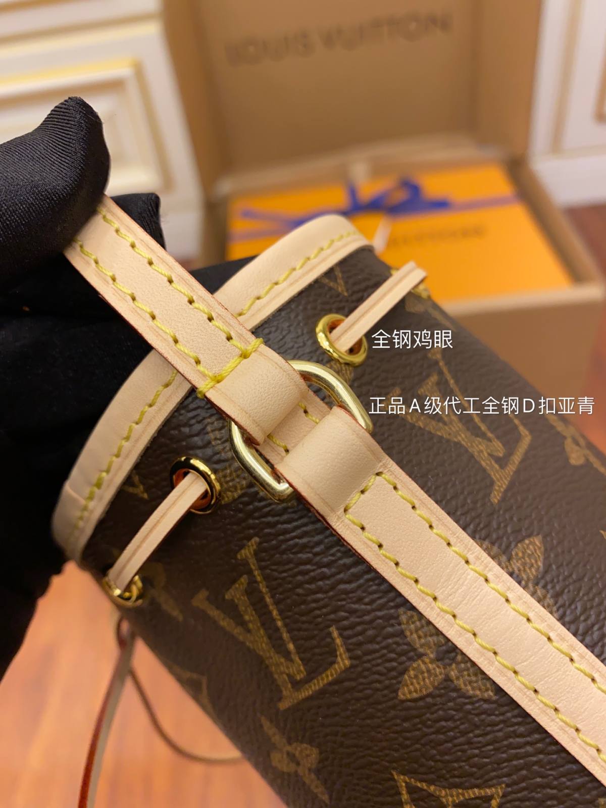 Ellebag’s Expert Replication: Louis Vuitton NANO NOE Handbag (M41346) in Classic Monogram-Tulaga sili ona lelei Fake Louis Vuitton Bag Faleoloa i luga ole laiga, Replica designer bag ru