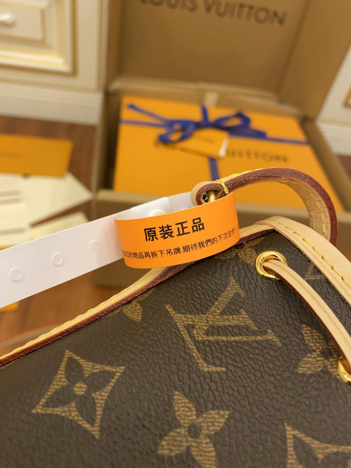 Ellebag’s Expert Replication: Louis Vuitton NANO NOE Handbag (M41346) in Classic Monogram-Labākās kvalitātes viltotās Louis Vuitton somas tiešsaistes veikals, dizaineru somas kopija ru