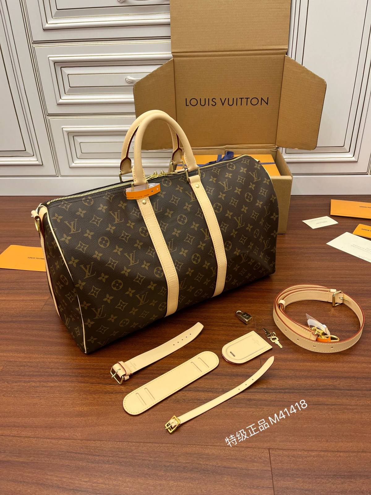 Ellebag’s Expert Replication: Louis Vuitton Keepall 45 Monogram with Yellow Leather (M41418)-בעסטער קוואַליטעט שווינדל לוי ווויטטאָן באַג אָנליין קראָם, רעפּליקע דיזיינער זעקל רו