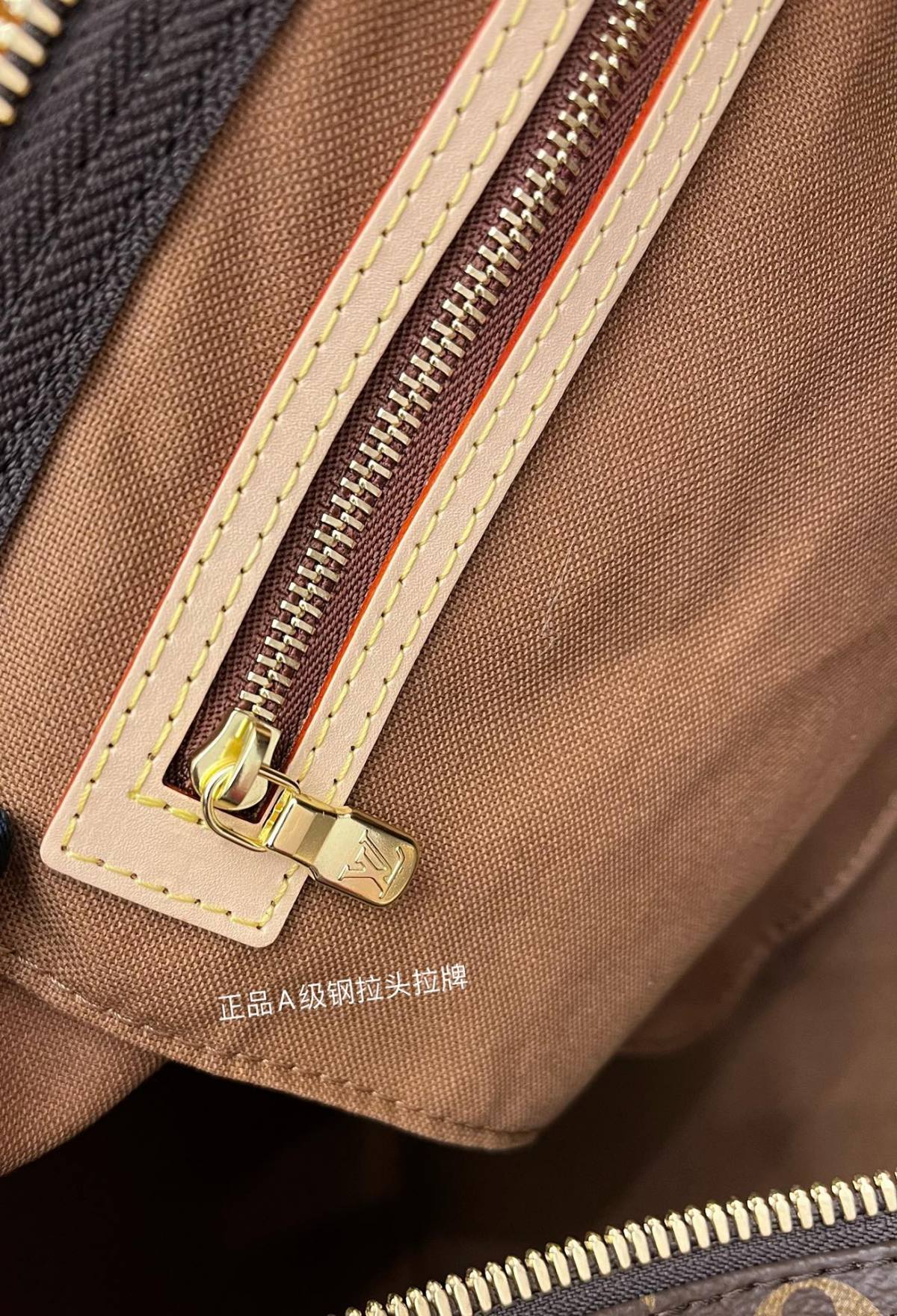 Ellebag’s Expert Replication: Louis Vuitton Keepall 45 Monogram with Yellow Leather (M41418)-Best Quality Fake Louis Vuitton Bag Online Store, Replica designer bag ru