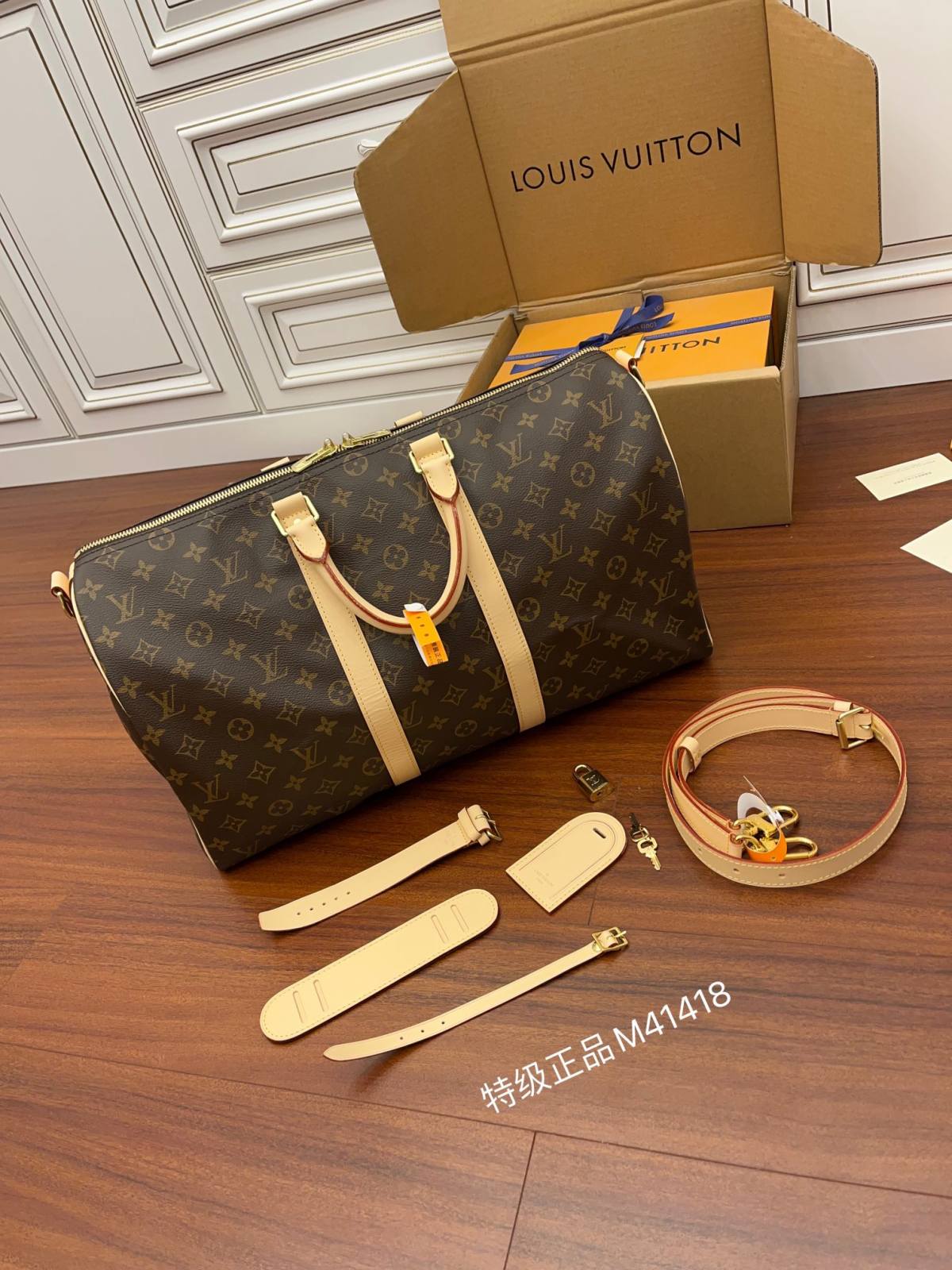 Ellebag’s Expert Replication: Louis Vuitton Keepall 45 Monogram with Yellow Leather (M41418)-Nejkvalitnější falešná taška Louis Vuitton Online Store, Replica designer bag ru