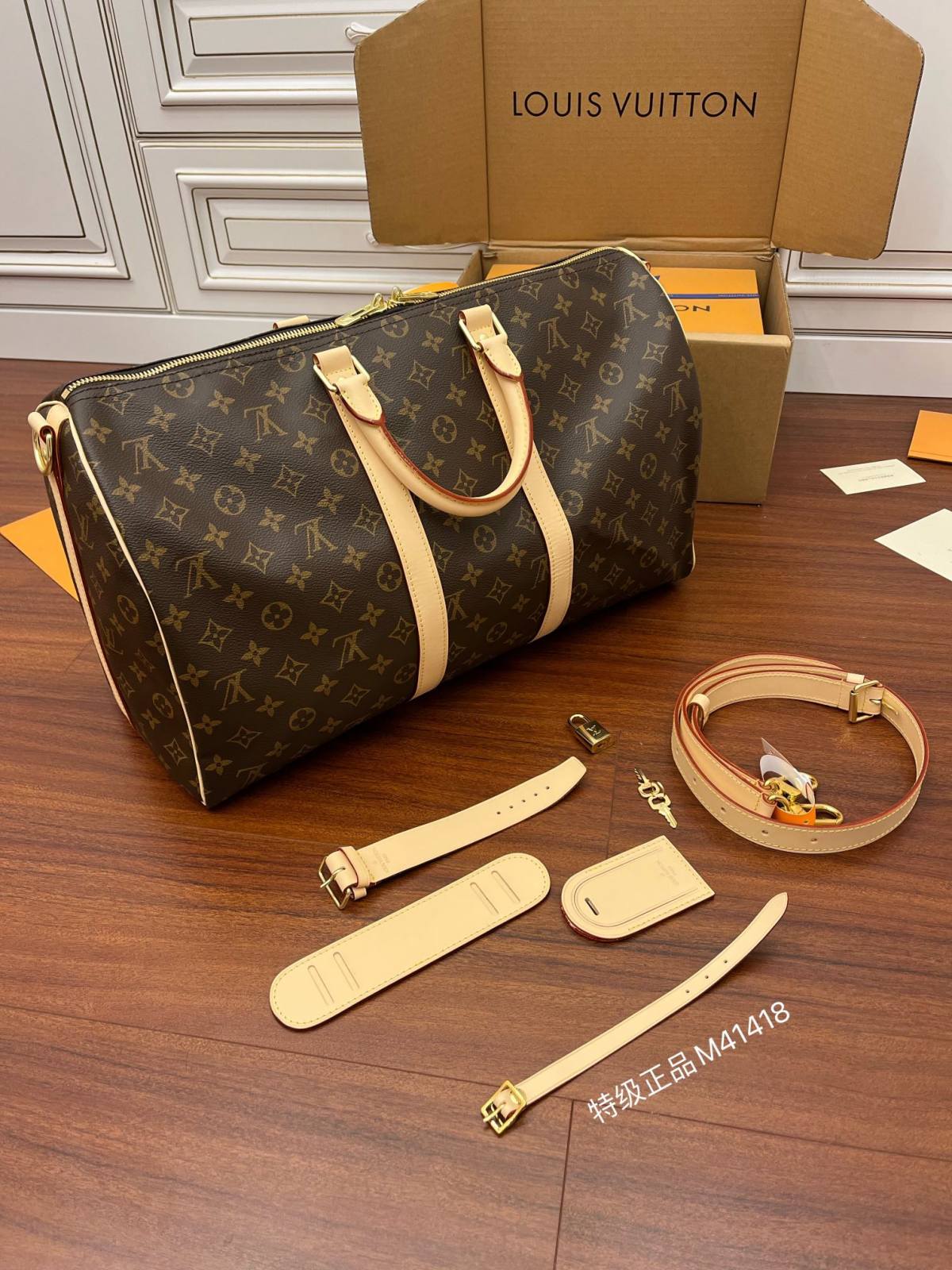 Ellebag’s Expert Replication: Louis Vuitton Keepall 45 Monogram with Yellow Leather (M41418)-בעסטער קוואַליטעט שווינדל לוי ווויטטאָן באַג אָנליין קראָם, רעפּליקע דיזיינער זעקל רו