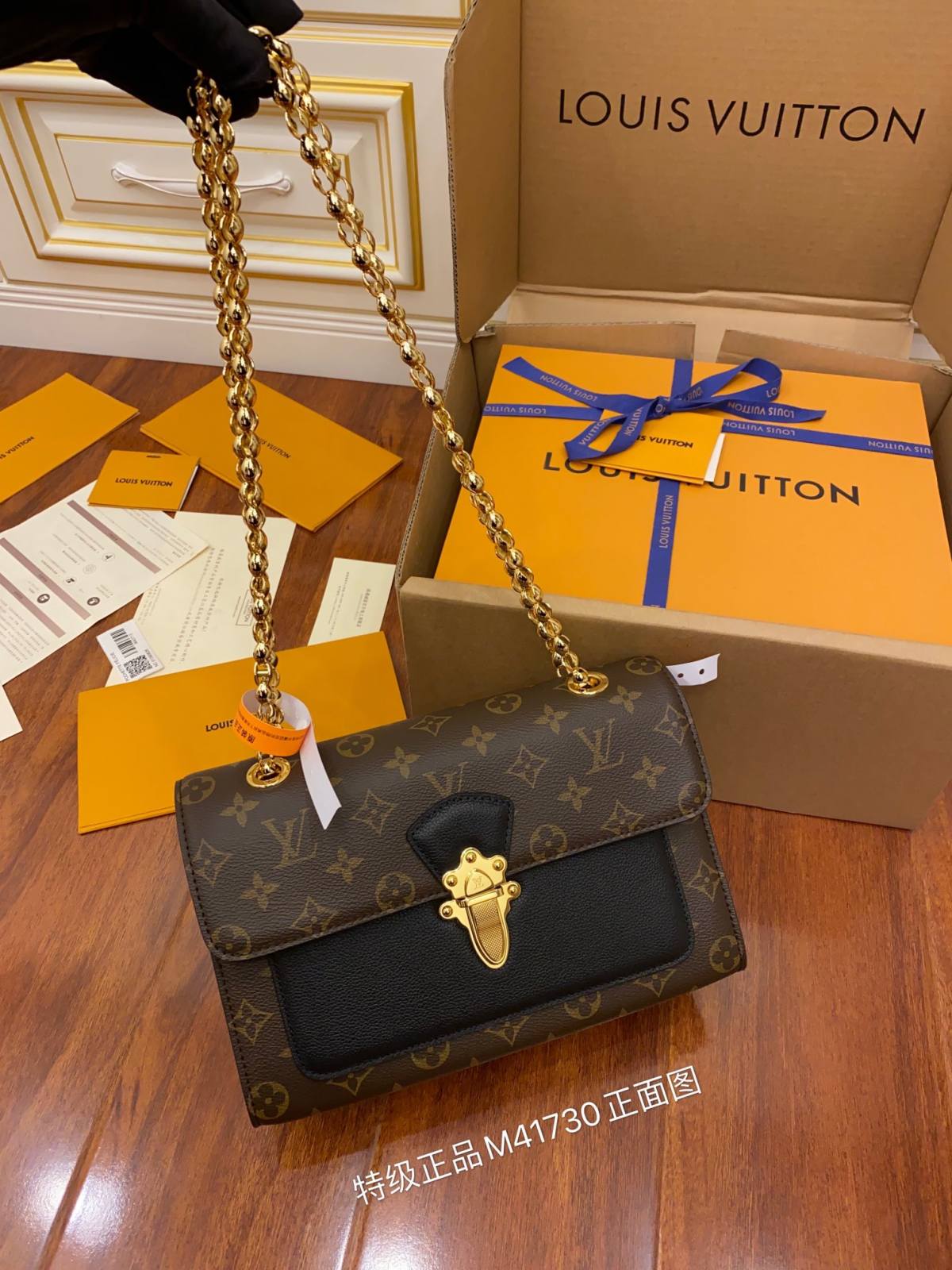 Ellebag’s Expert Replication: Louis Vuitton VICTOIRE Handbag (M41730) Monogram Black-Bedste kvalitet Fake Louis Vuitton Bag Online Store, Replica designer bag ru