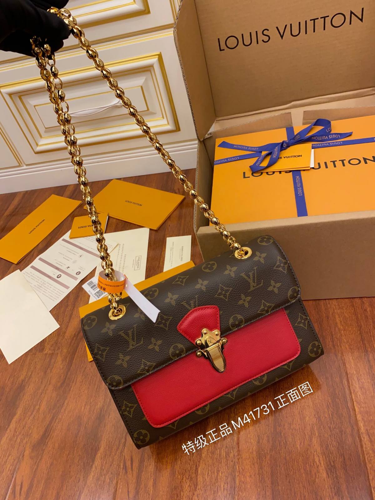 Ellebag’s Expert Replication: Louis Vuitton VICTOIRE Handbag (M41731) Monogram Red-בעסטער קוואַליטעט שווינדל לוי ווויטטאָן באַג אָנליין קראָם, רעפּליקע דיזיינער זעקל רו