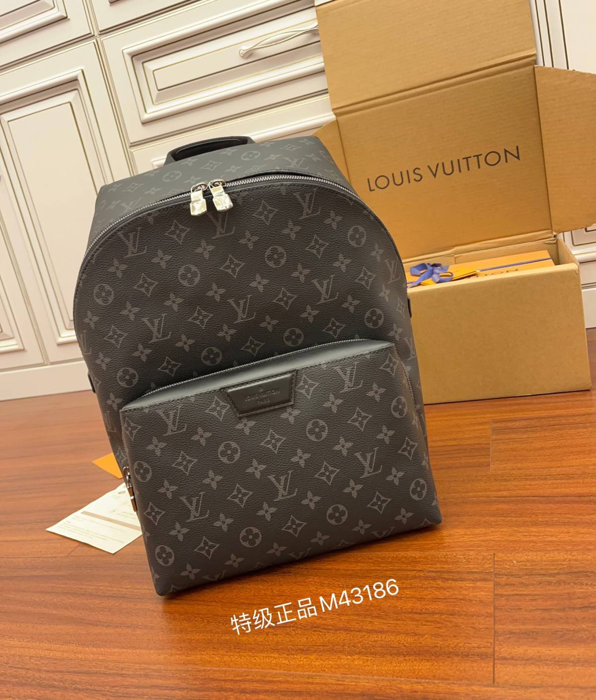 Ellebag’s Expert Replication: Louis Vuitton Discovery Apollo Backpack (M43186) Soft Monogram Eclipse Black-Best Quality Fake Louis Vuitton Bag Nettbutikk, Replica designer bag ru