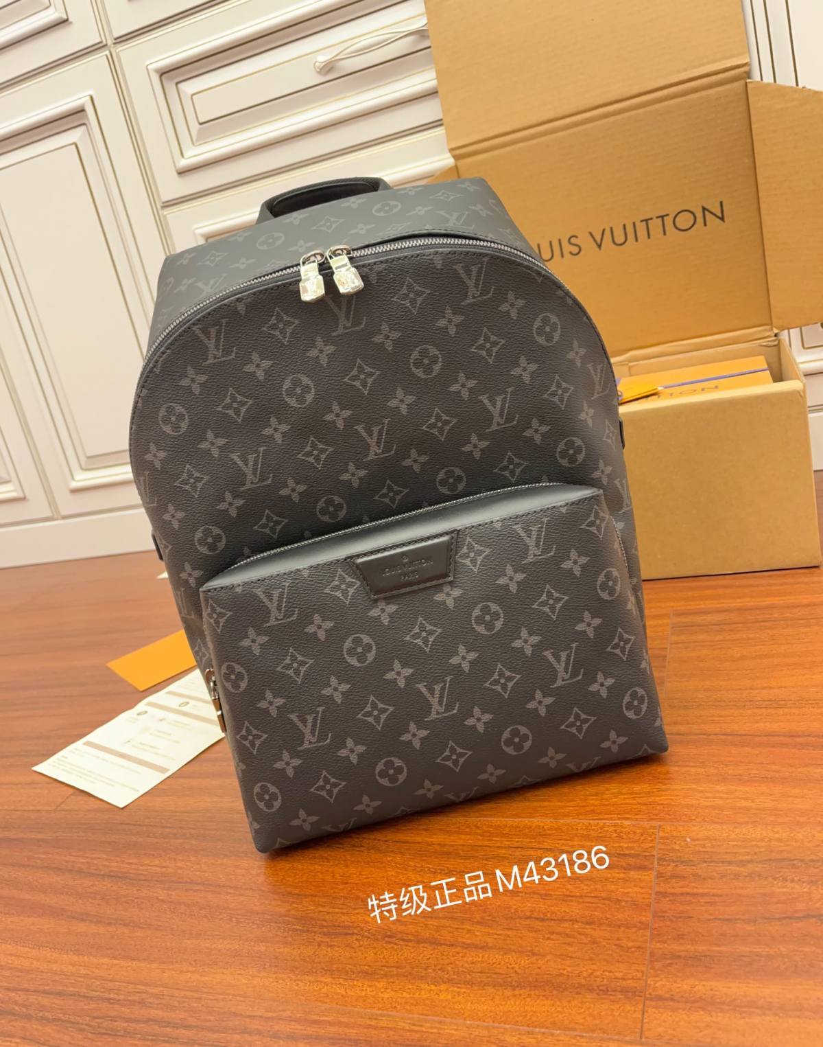 Ellebag’s Expert Replication: Louis Vuitton Discovery Apollo Backpack (M43186) Soft Monogram Eclipse Black-Best Quality Fake Louis Vuitton Bag Nettbutikk, Replica designer bag ru