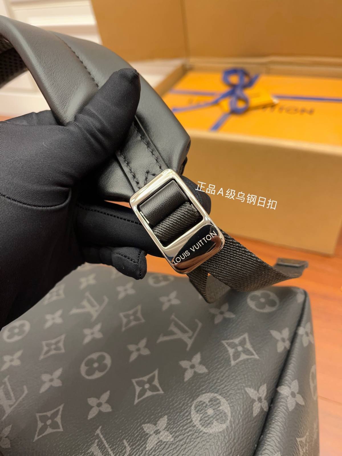 Ellebag’s Expert Replication: Louis Vuitton Discovery Apollo Backpack (M43186) Soft Monogram Eclipse Black-Шилдэг чанарын хуурамч Louis Vuitton цүнх онлайн дэлгүүр, Replica дизайнер цүнх ru