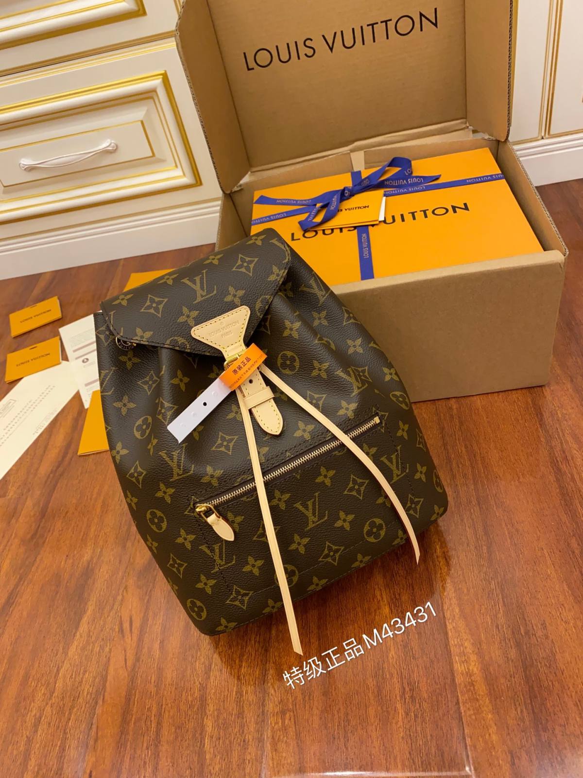 Ellebag’s Expert Replication: Louis Vuitton Montsouris Medium Sperone Backpack (M43431) Damier Azur Canvas-Ti o dara ju Didara iro Louis Vuitton apo Online itaja, Ajọra onise apo ru