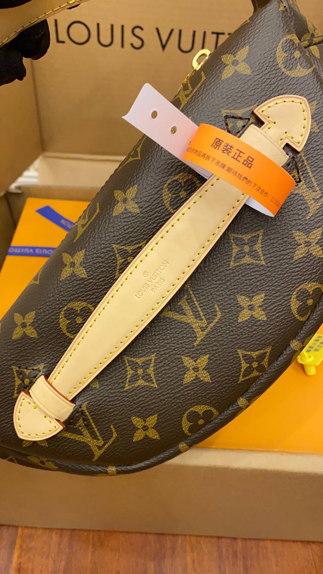 Ellebag’s Expert Replication: Louis Vuitton Bumbag (M43644) in Classic Monogram-最高品質の偽のルイヴィトンバッグオンラインストア、レプリカデザイナーバッグru