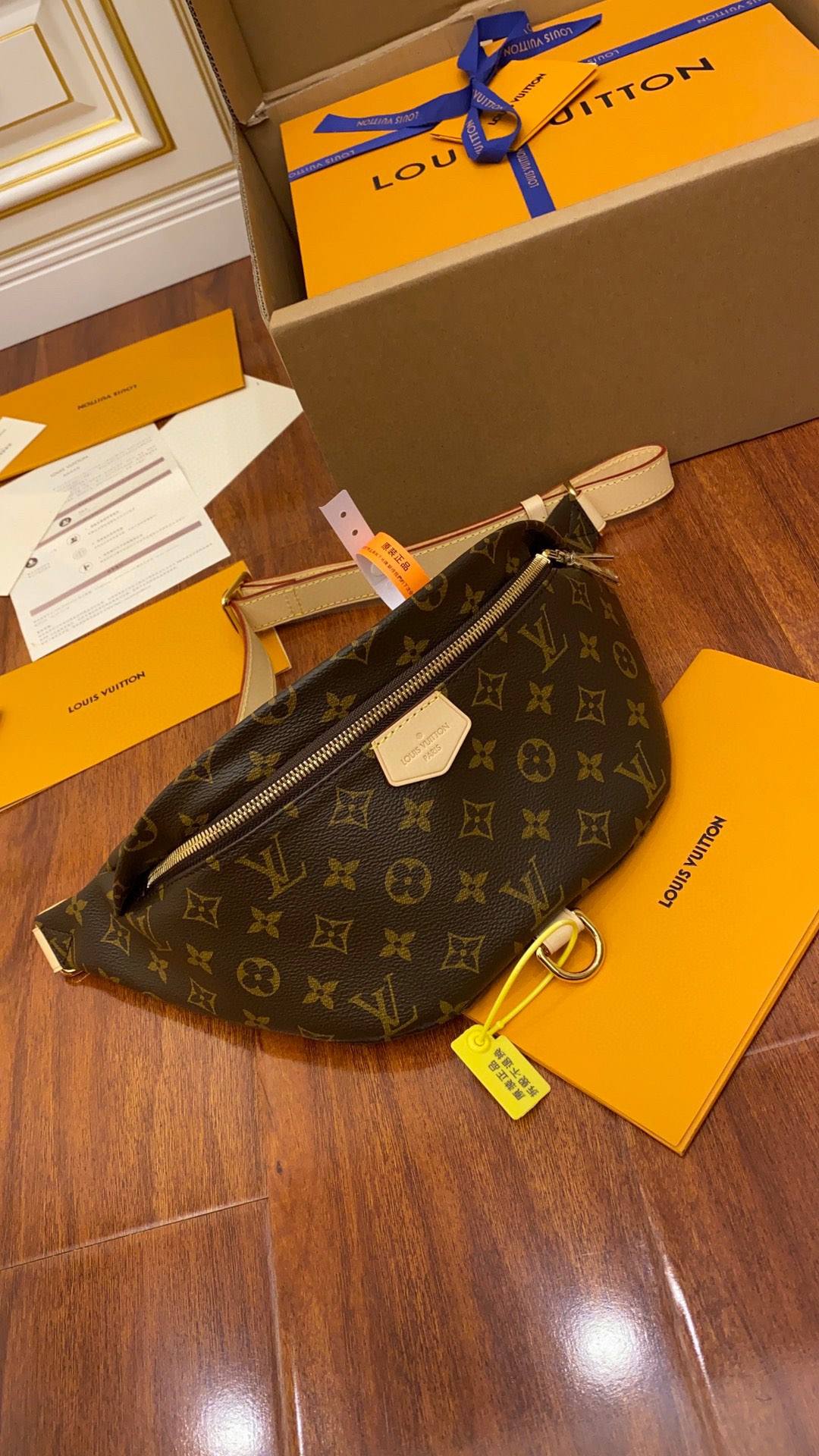 Ellebag’s Expert Replication: Louis Vuitton Bumbag (M43644) in Classic Monogram-Best Quality Replica designer Bag factory in China