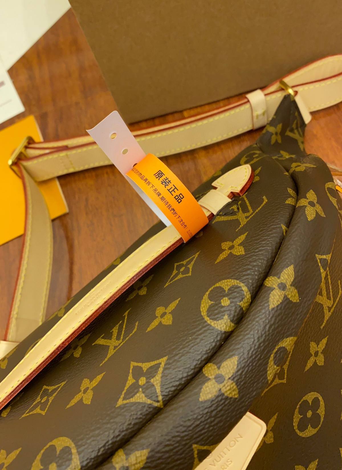 Ellebag’s Expert Replication: Louis Vuitton Bumbag (M43644) in Classic Monogram-Negozio in linea della borsa falsa di Louis Vuitton di migliore qualità, borsa del progettista della replica ru