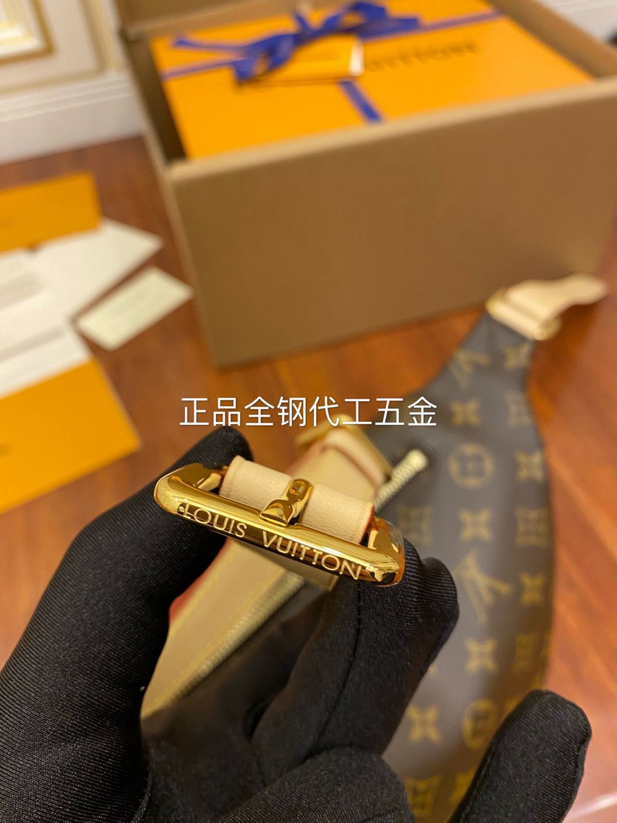 Ellebag’s Expert Replication: Louis Vuitton Bumbag (M43644) in Classic Monogram-Dyqani në internet i çantave të rreme Louis Vuitton me cilësi më të mirë, çanta modeli kopje ru