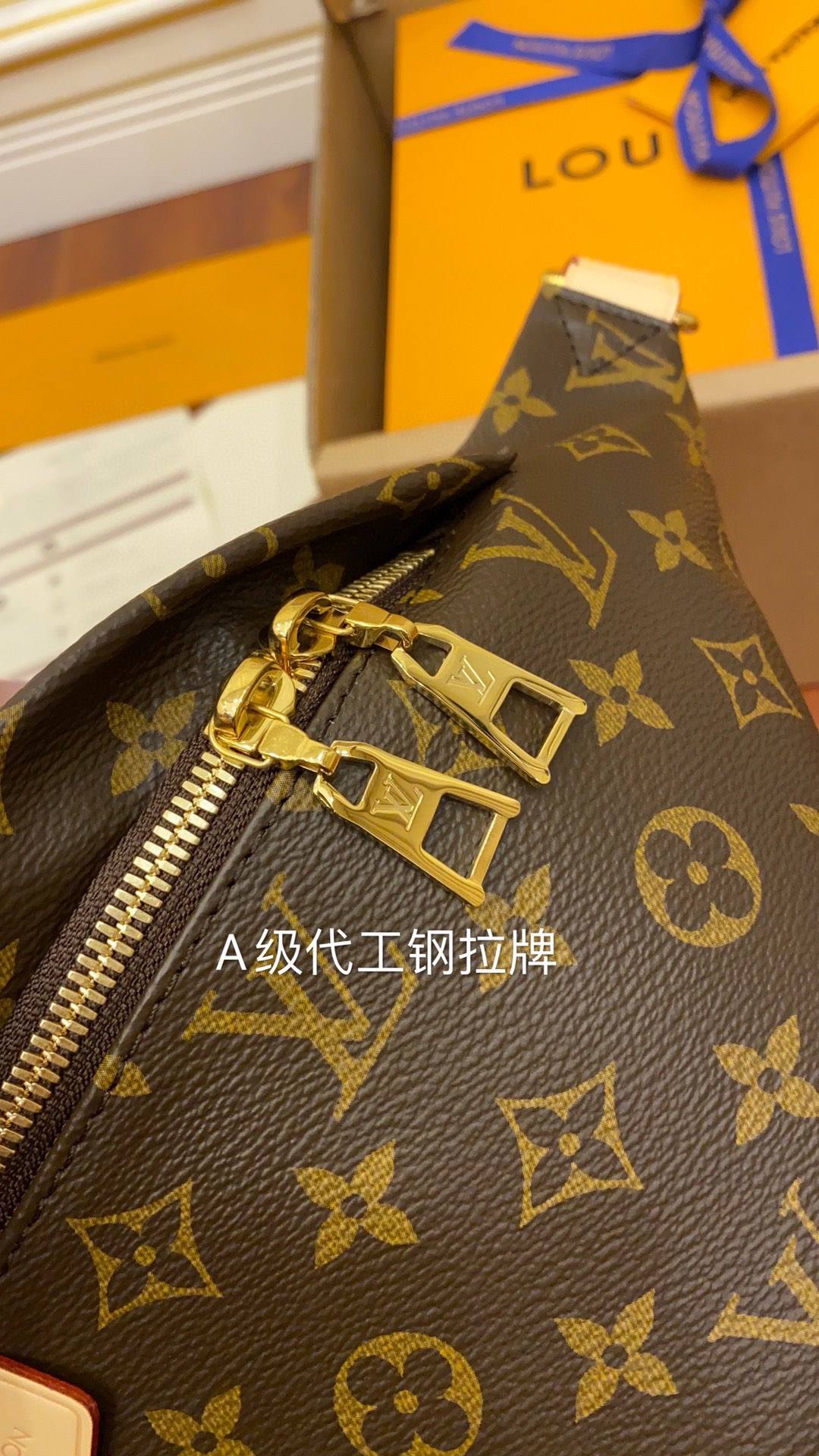 Ellebag’s Expert Replication: Louis Vuitton Bumbag (M43644) in Classic Monogram-Beste Qualität gefälschte Louis Vuitton-Taschen Online-Shop, Replik-Designer-Tasche ru