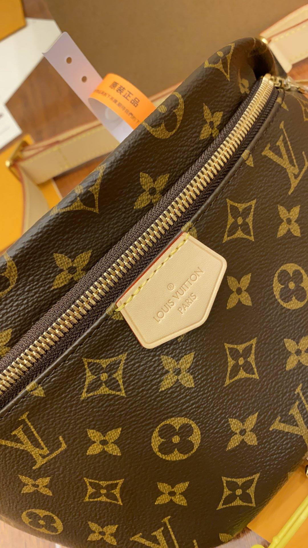 Ellebag’s Expert Replication: Louis Vuitton Bumbag (M43644) in Classic Monogram-بهترين معيار جي جعلي لوئس ويٽون بيگ آن لائين اسٽور، ريپليڪا ڊيزائنر بيگ ru