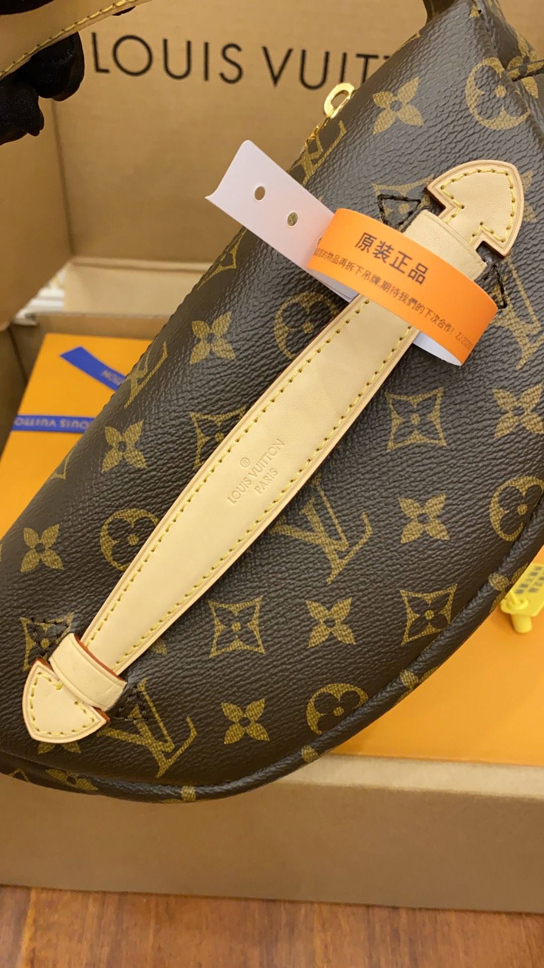 Ellebag’s Expert Replication: Louis Vuitton Bumbag (M43644) in Classic Monogram-Negozio in linea della borsa falsa di Louis Vuitton di migliore qualità, borsa del progettista della replica ru