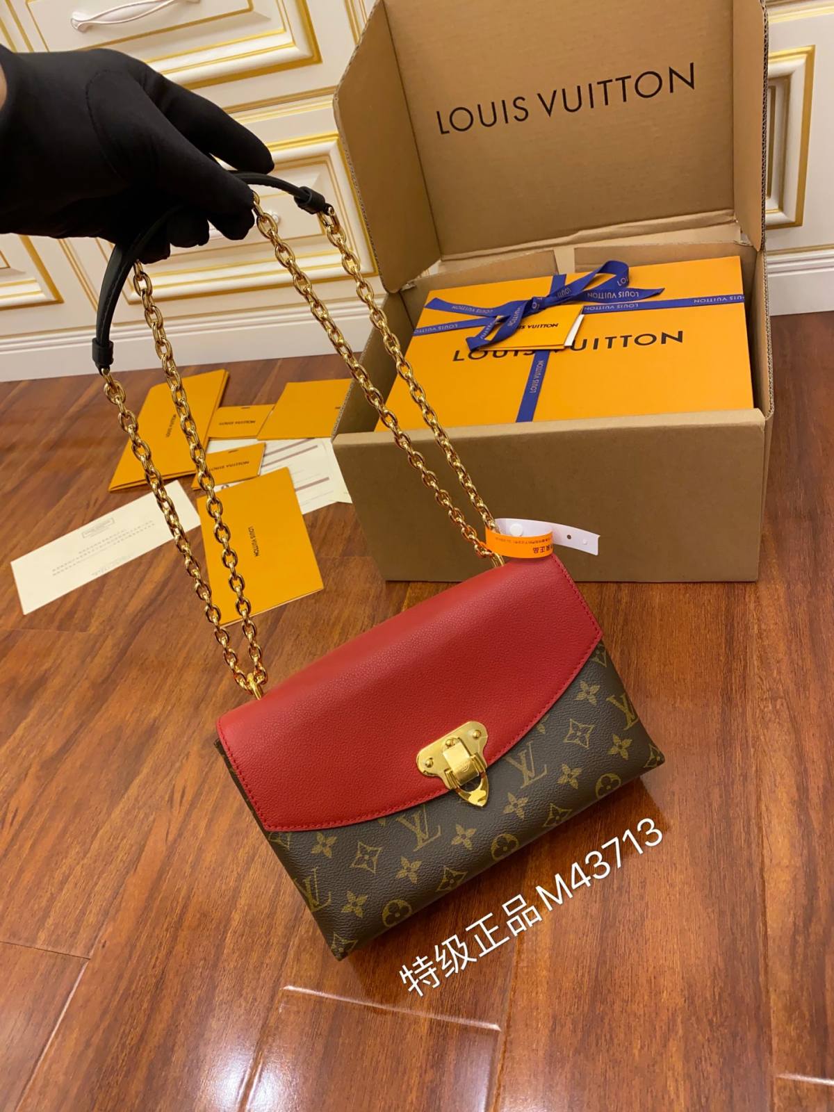 Ellebag’s Expert Replication: Louis Vuitton Saint Placide Chain Crossbody Bag (M43713)-ร้านค้าออนไลน์กระเป๋า Louis Vuitton ปลอมคุณภาพดีที่สุด, กระเป๋าออกแบบจำลอง ru