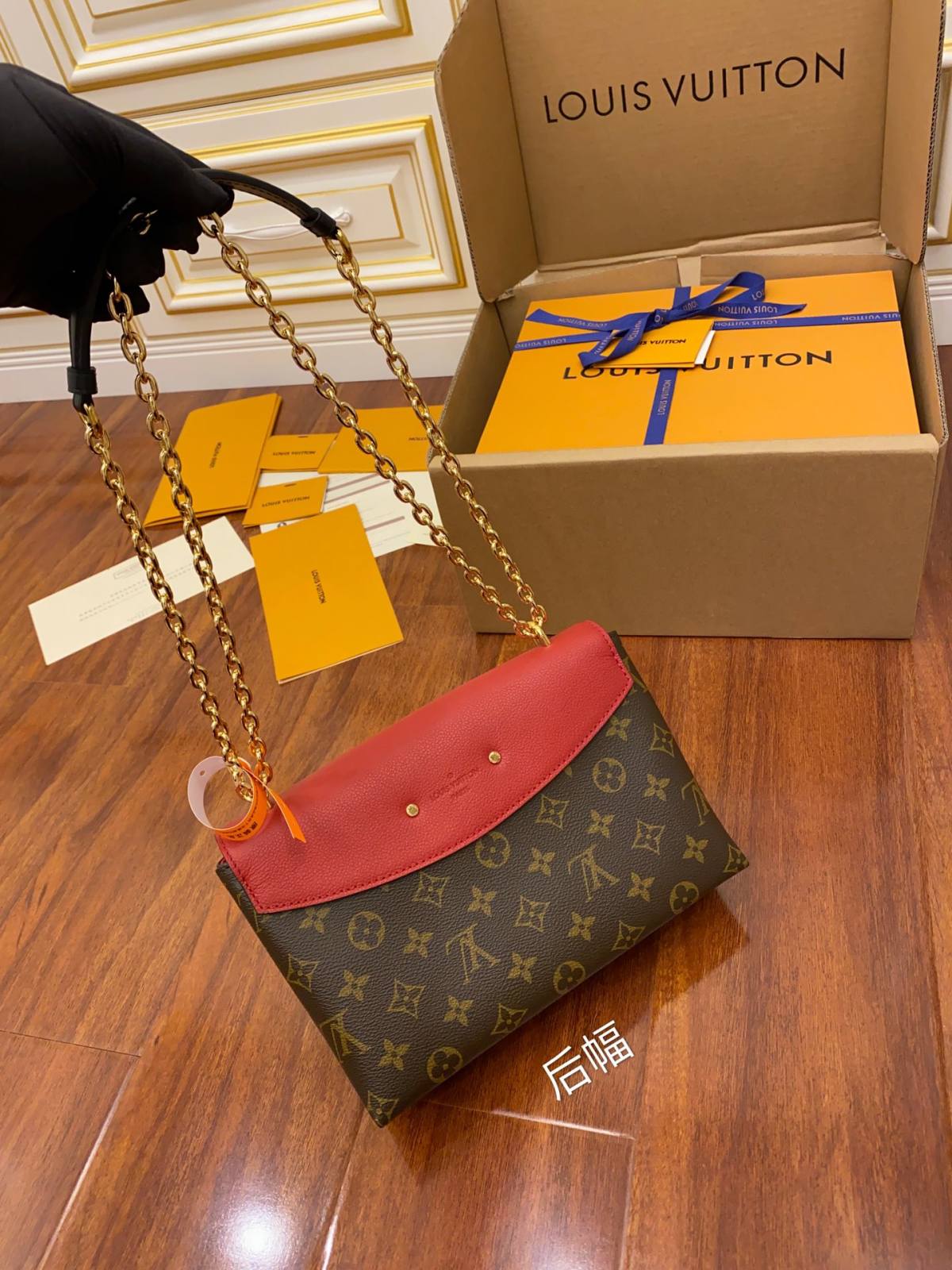 Ellebag’s Expert Replication: Louis Vuitton Saint Placide Chain Crossbody Bag (M43713)-Best Quality Fake Louis Vuitton Bag Online Store, Replica designer bag ru