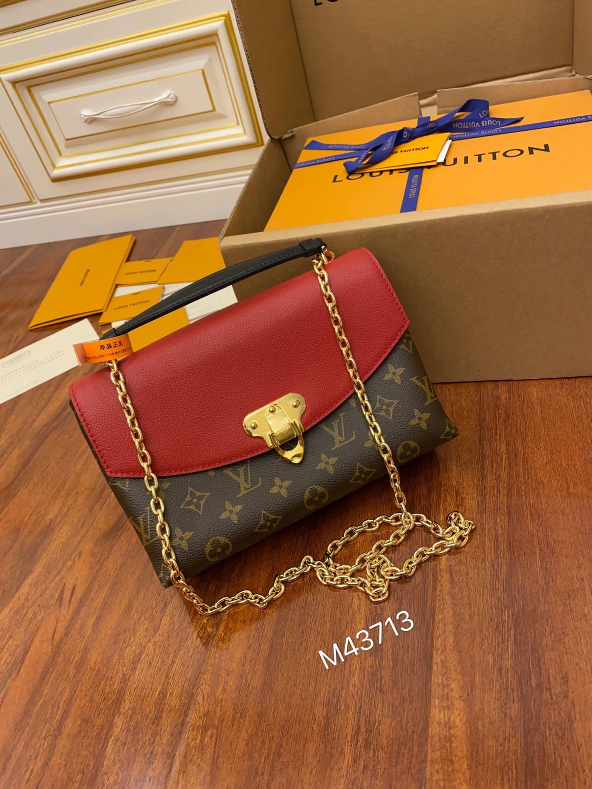 Ellebag’s Expert Replication: Louis Vuitton Saint Placide Chain Crossbody Bag (M43713)-Шилдэг чанарын хуурамч Louis Vuitton цүнх онлайн дэлгүүр, Replica дизайнер цүнх ru