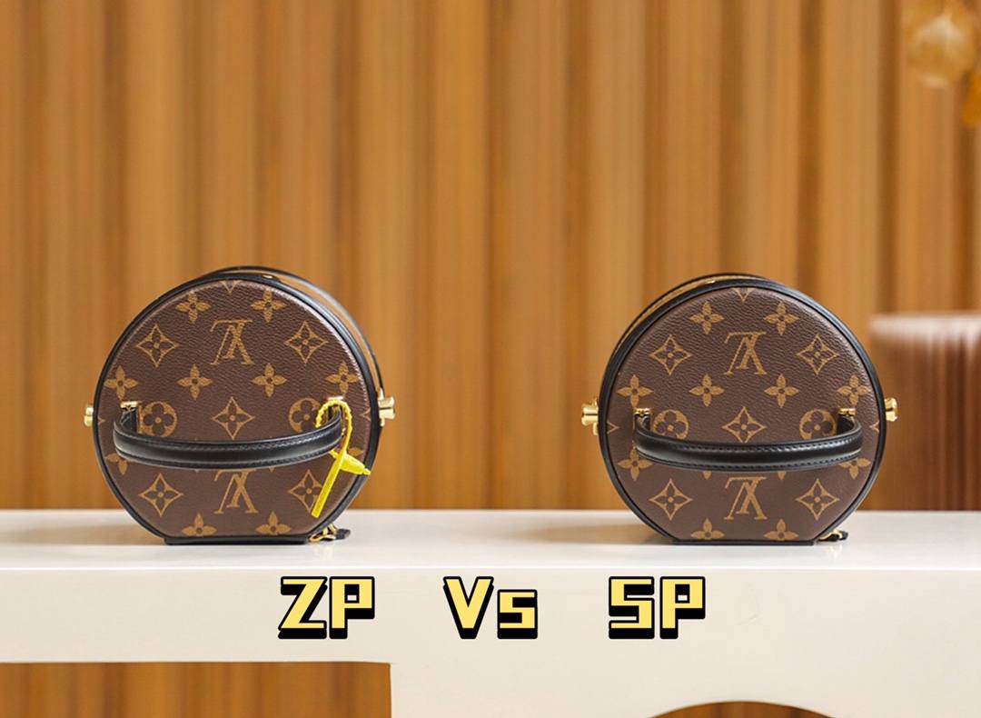 Ellebag’s Expert Replication: Louis Vuitton Cannes Handbag (M43986) Monogram-Լավագույն որակի կեղծ Louis Vuitton պայուսակների առցանց խանութ, Replica դիզայներական պայուսակ ru