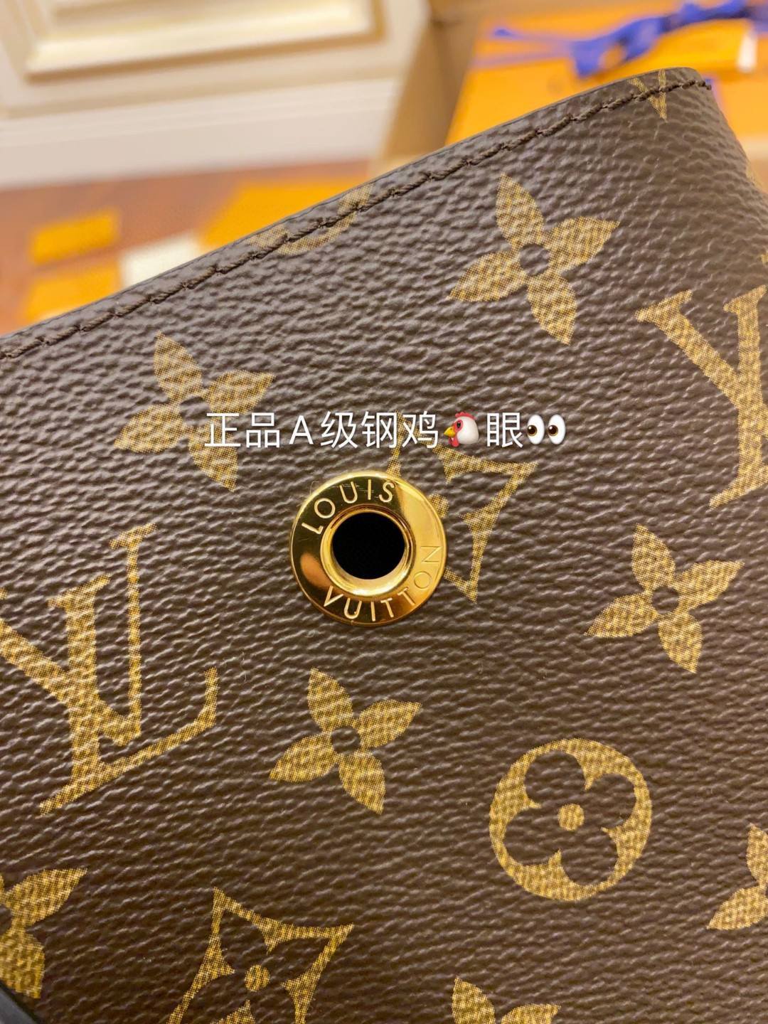 Ellebag’s Expert Replication Techniques: Louis Vuitton NeoNoe Bucket Bag in Black (M44020) Monogram-L-Aħjar Kwalità Foloz Louis Vuitton Bag Online Store, Replica designer bag ru