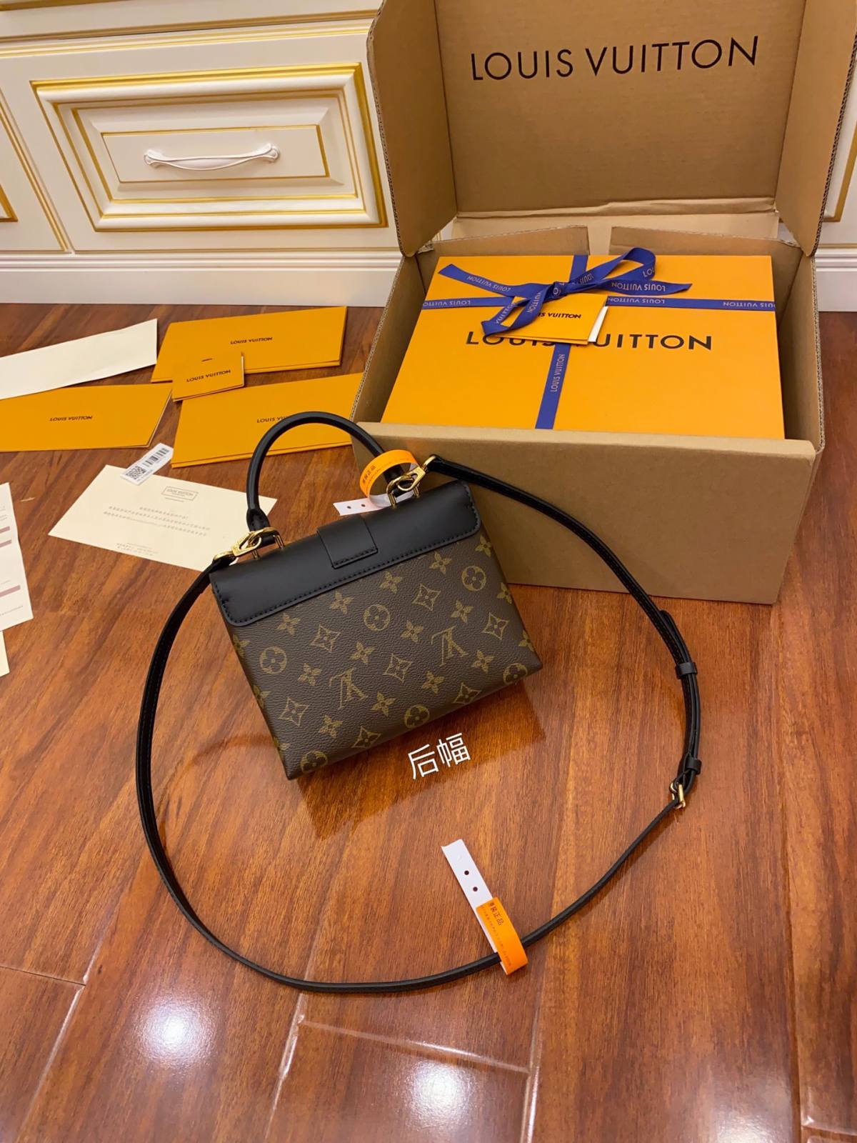 Ellebag’s Expert Replication: Louis Vuitton Locky BB Handbag in Black (M44141)-L-Aħjar Kwalità Foloz Louis Vuitton Bag Online Store, Replica designer bag ru