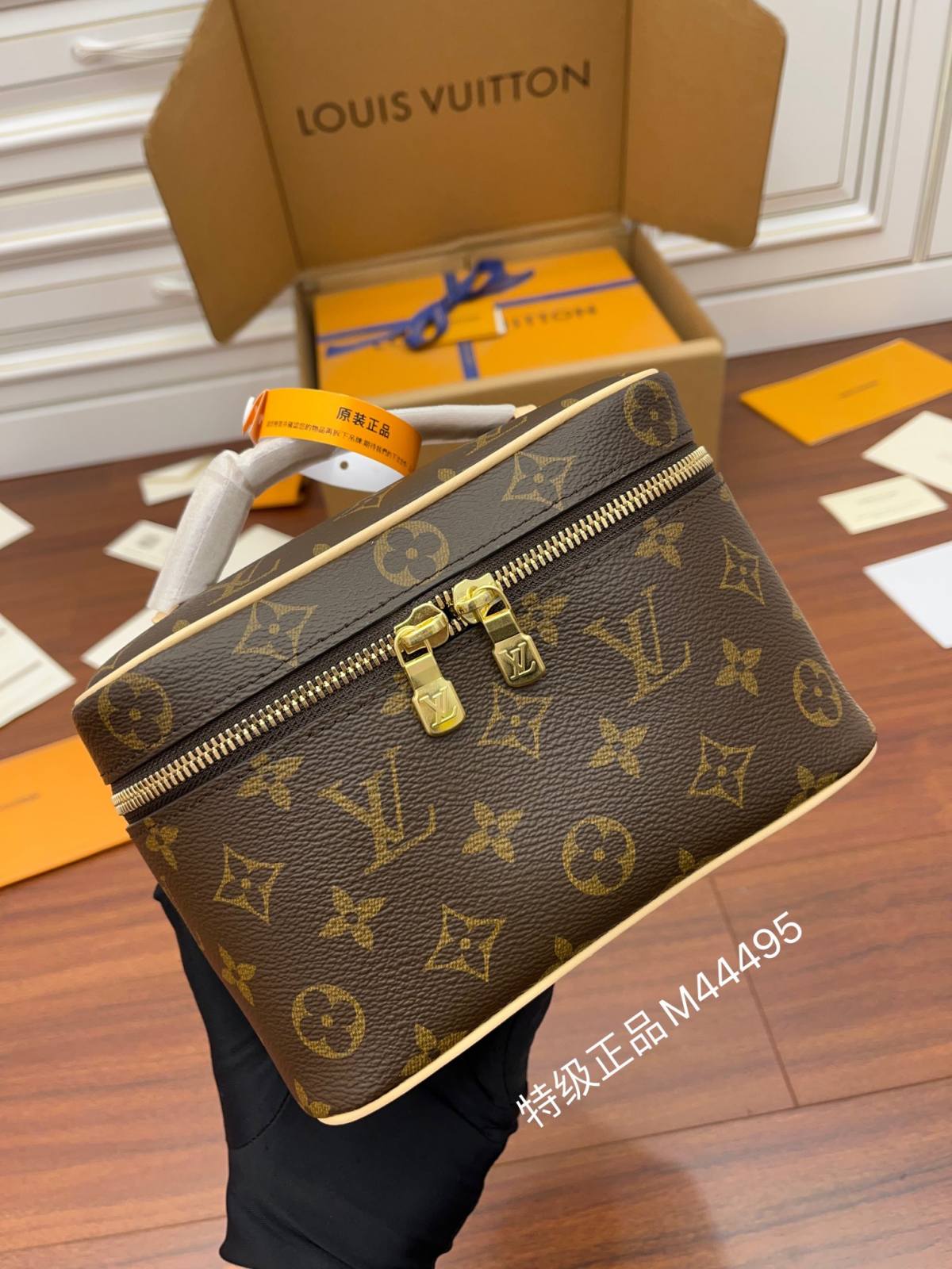 Ellebag’s Expert Replication: Louis Vuitton Nice Mini Makeup Bag (M44495)-Best Quality Fake Louis Vuitton Bag Online Store, Replica designer bag ru