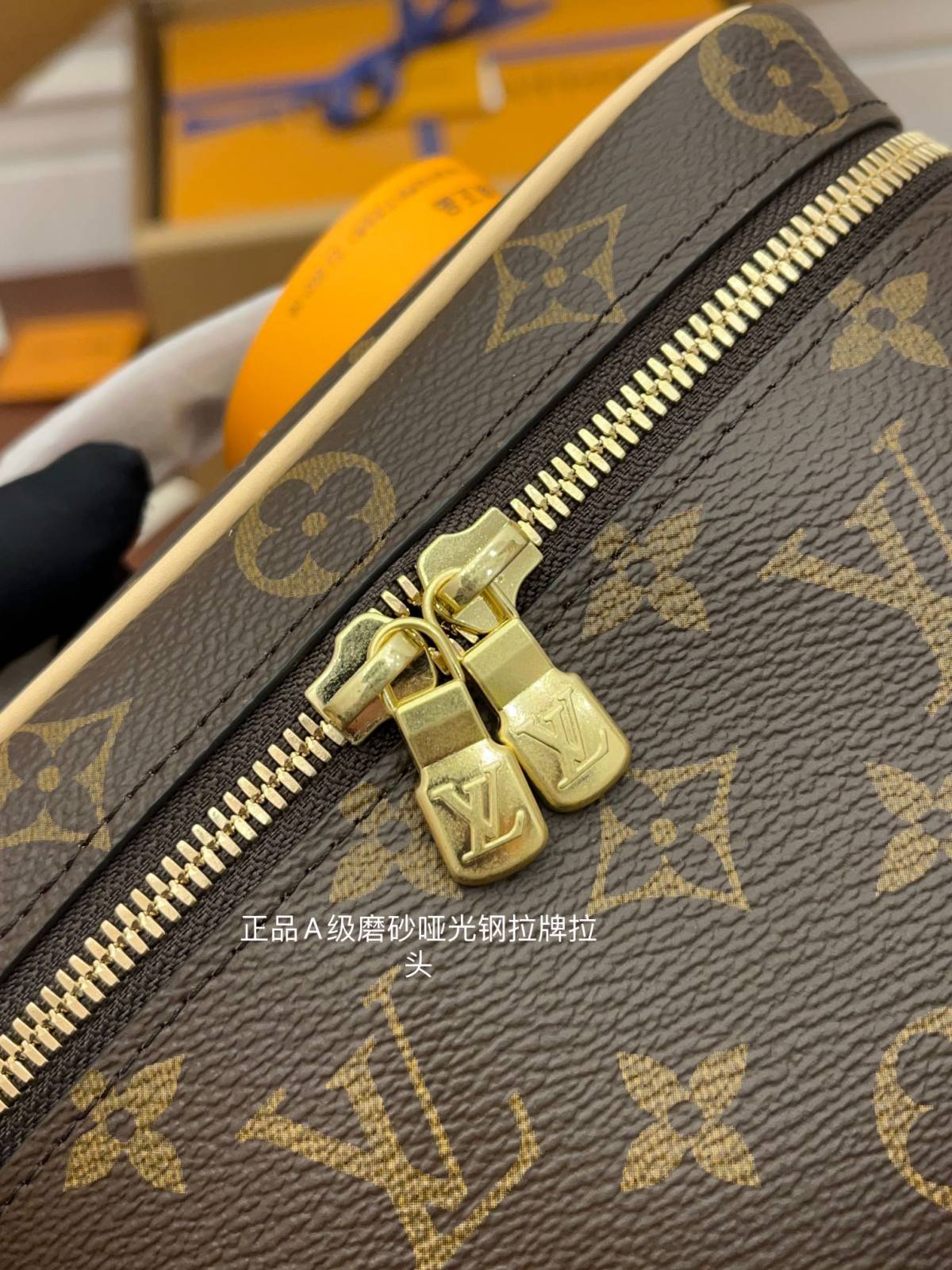 Ellebag’s Expert Replication: Louis Vuitton Nice Mini Makeup Bag (M44495)-Best Quality Replica designer Bag factory in China