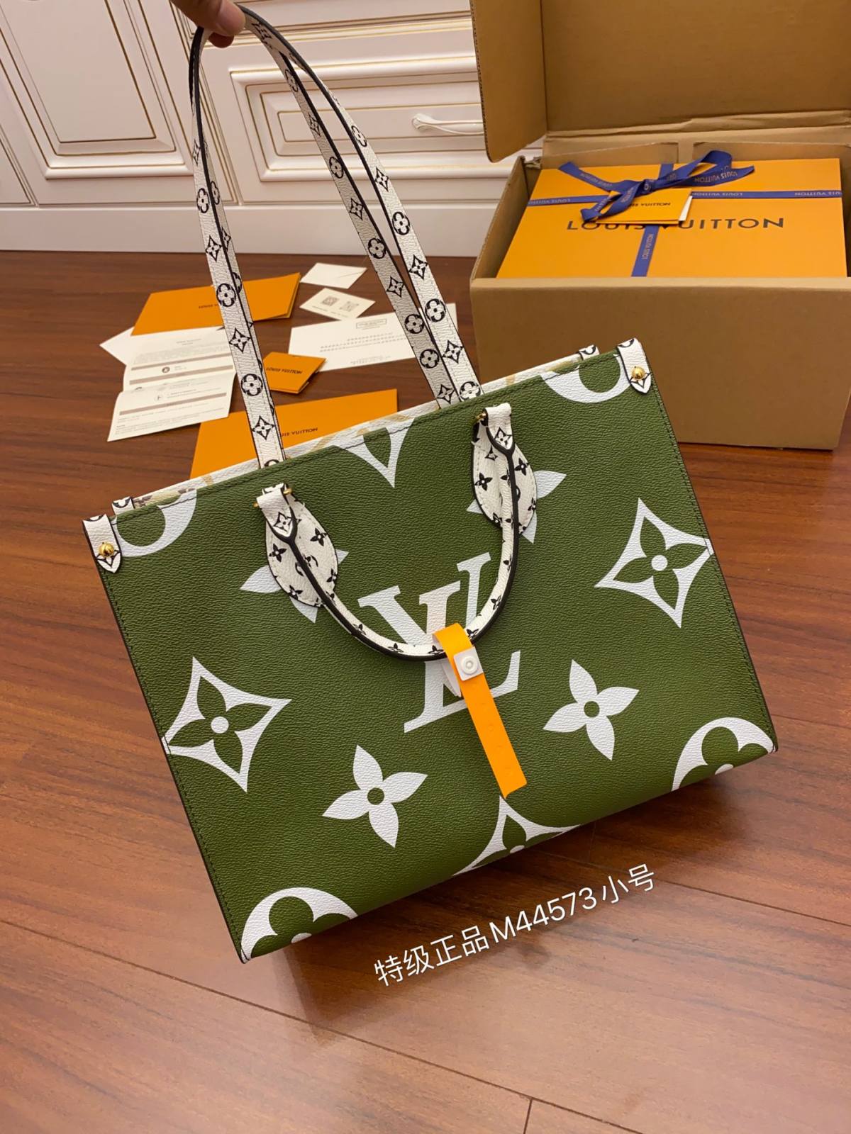 Ellebag Factory’s Expertise in Replicating Louis Vuitton Onthego Monogram White Green Bag (M44573) – 35cm-Meilleure qualité de faux sac Louis Vuitton en ligne, réplique de sac de créateur ru