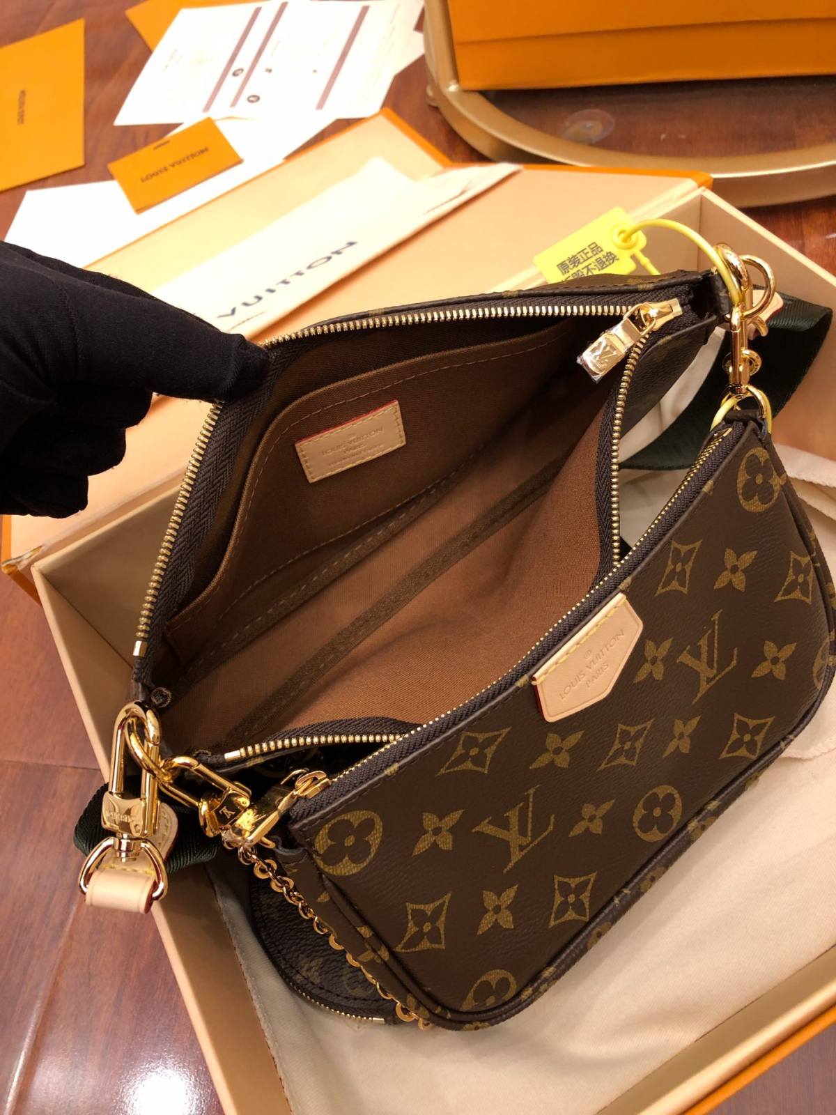 Ellebag Factory’s Expert Replication of Louis Vuitton MULTI POCHETTE ACCESSORIES (M44813) Green-Best Quality Fake Louis Vuitton Bag Online Store, Replica designer bag ru