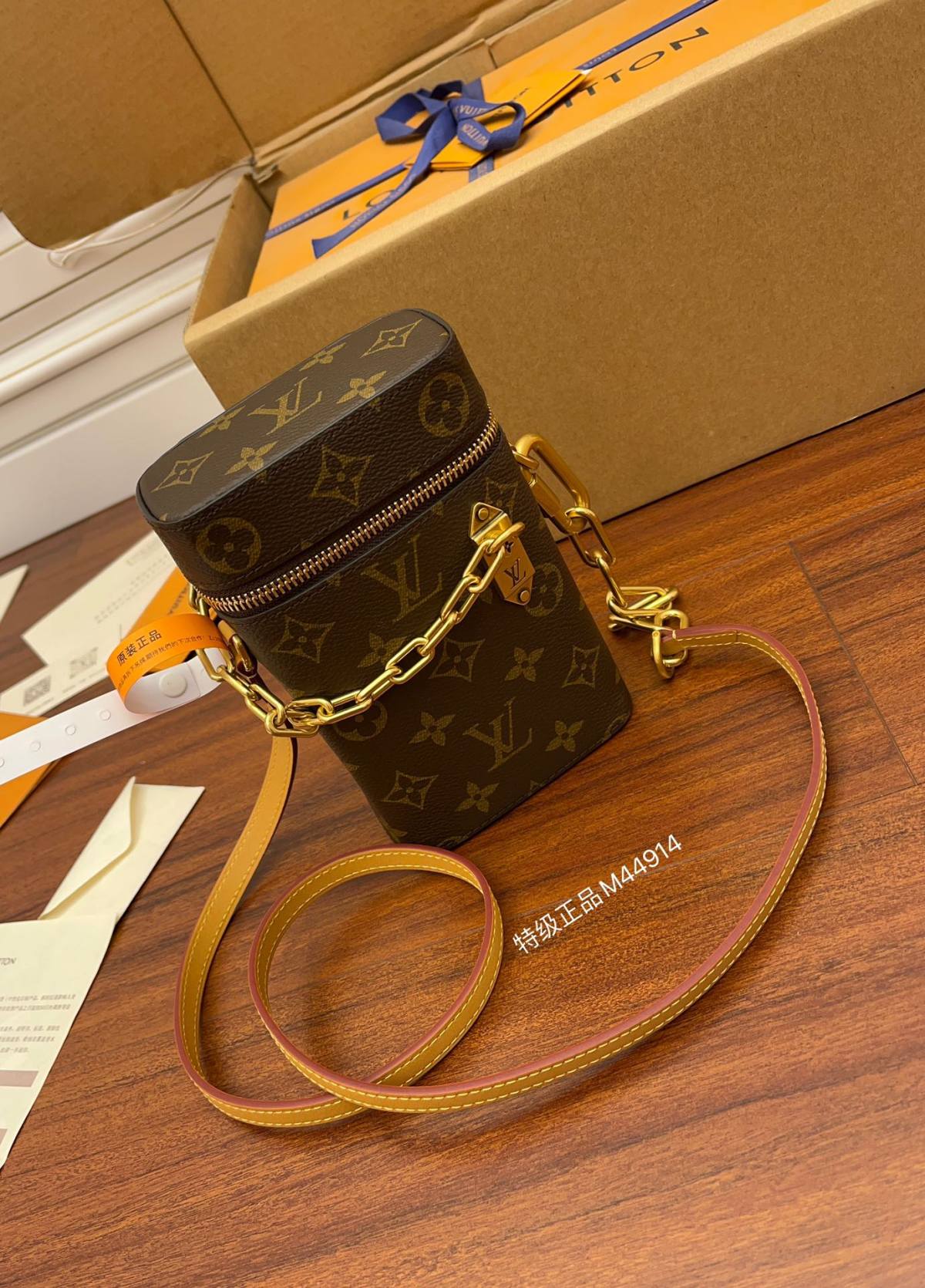 Ellebag Factory’s Replication Craftsmanship for Louis Vuitton PHONE BOX Handbag (M44914)-Negozio in linea della borsa falsa di Louis Vuitton di migliore qualità, borsa del progettista della replica ru