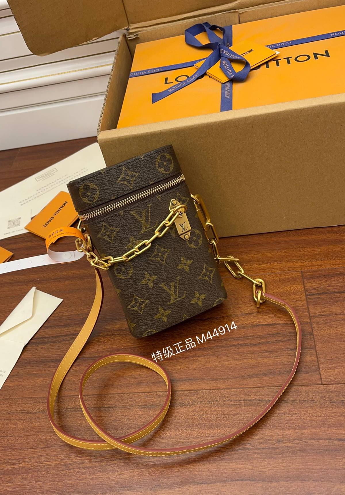 Ellebag Factory’s Replication Craftsmanship for Louis Vuitton PHONE BOX Handbag (M44914)-Negozio in linea della borsa falsa di Louis Vuitton di migliore qualità, borsa del progettista della replica ru