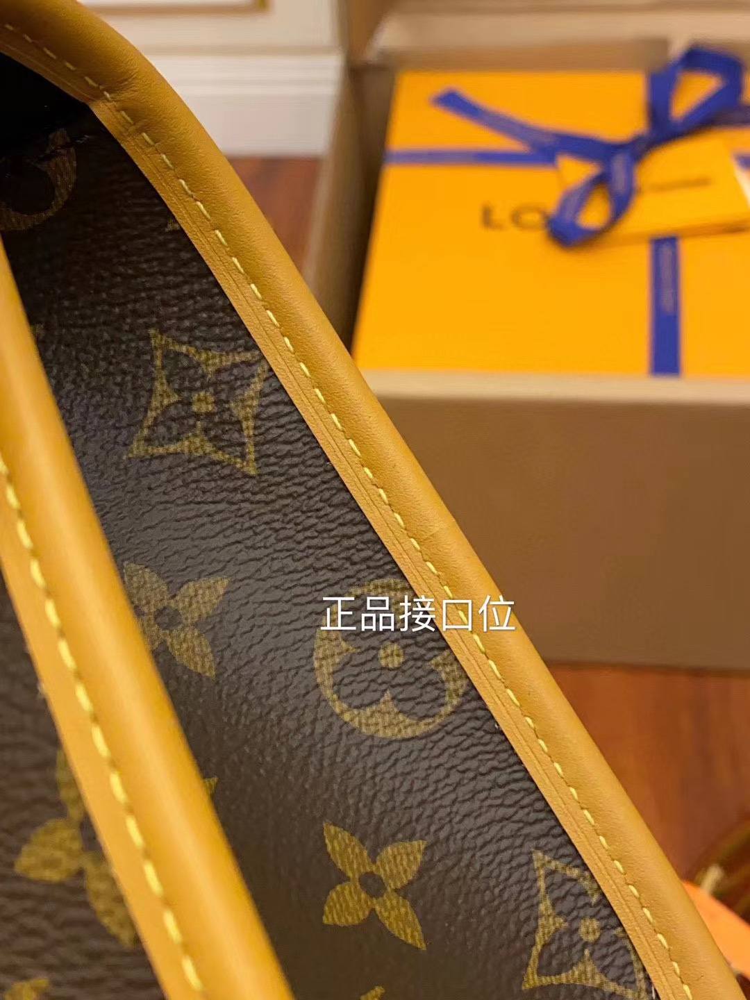 Louis Vuitton M44919 LV IVY Handbag: Size – 23.5x18x9cm-Best Quality Fake Louis Vuitton Bag Online Store, Replica designer bag ru