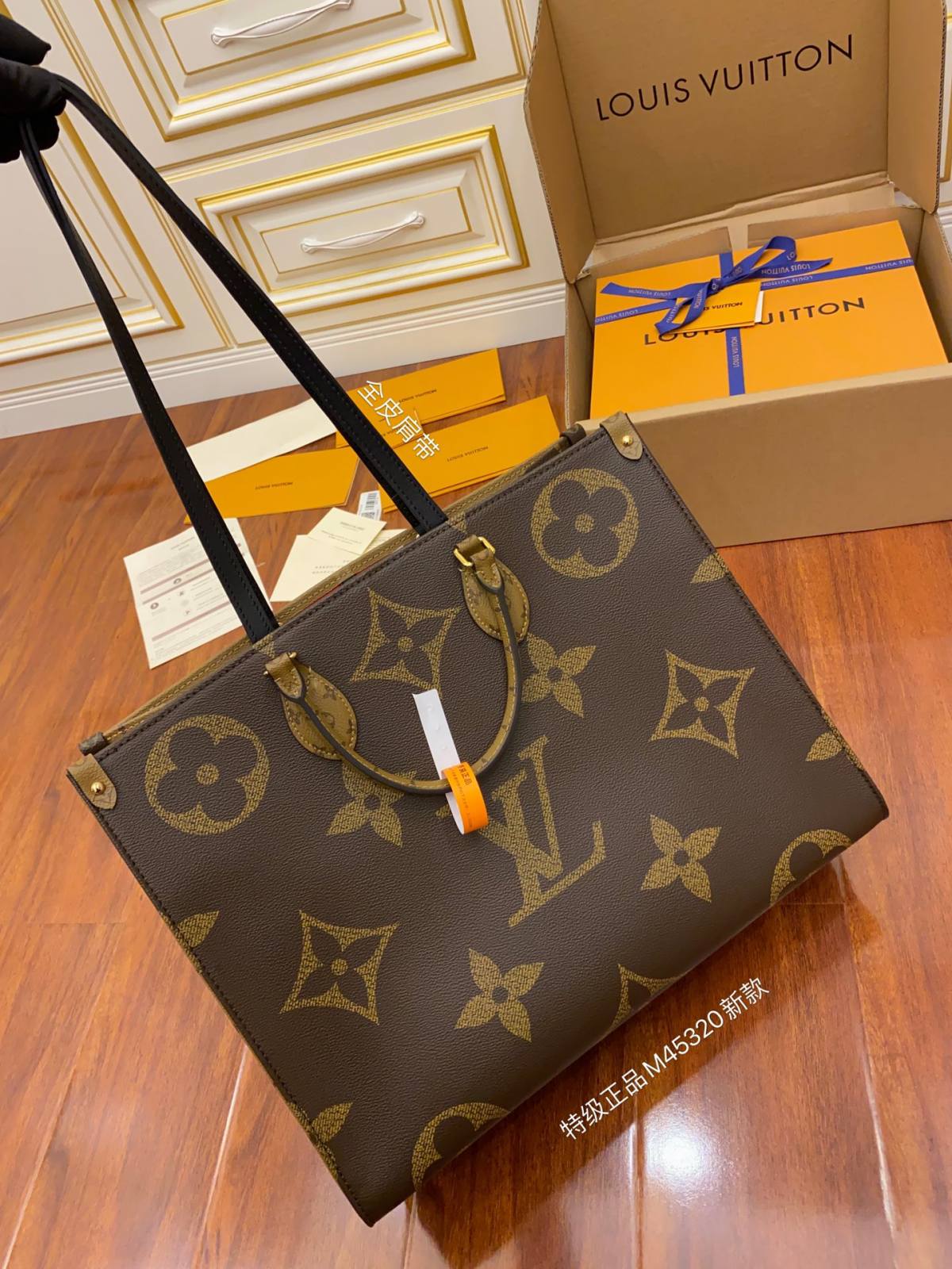 Ellebag Factory’s Replication Techniques for Louis Vuitton ONTHEGO Large Handbag (M45320)-最高品質の偽のルイヴィトンバッグオンラインストア、レプリカデザイナーバッグru